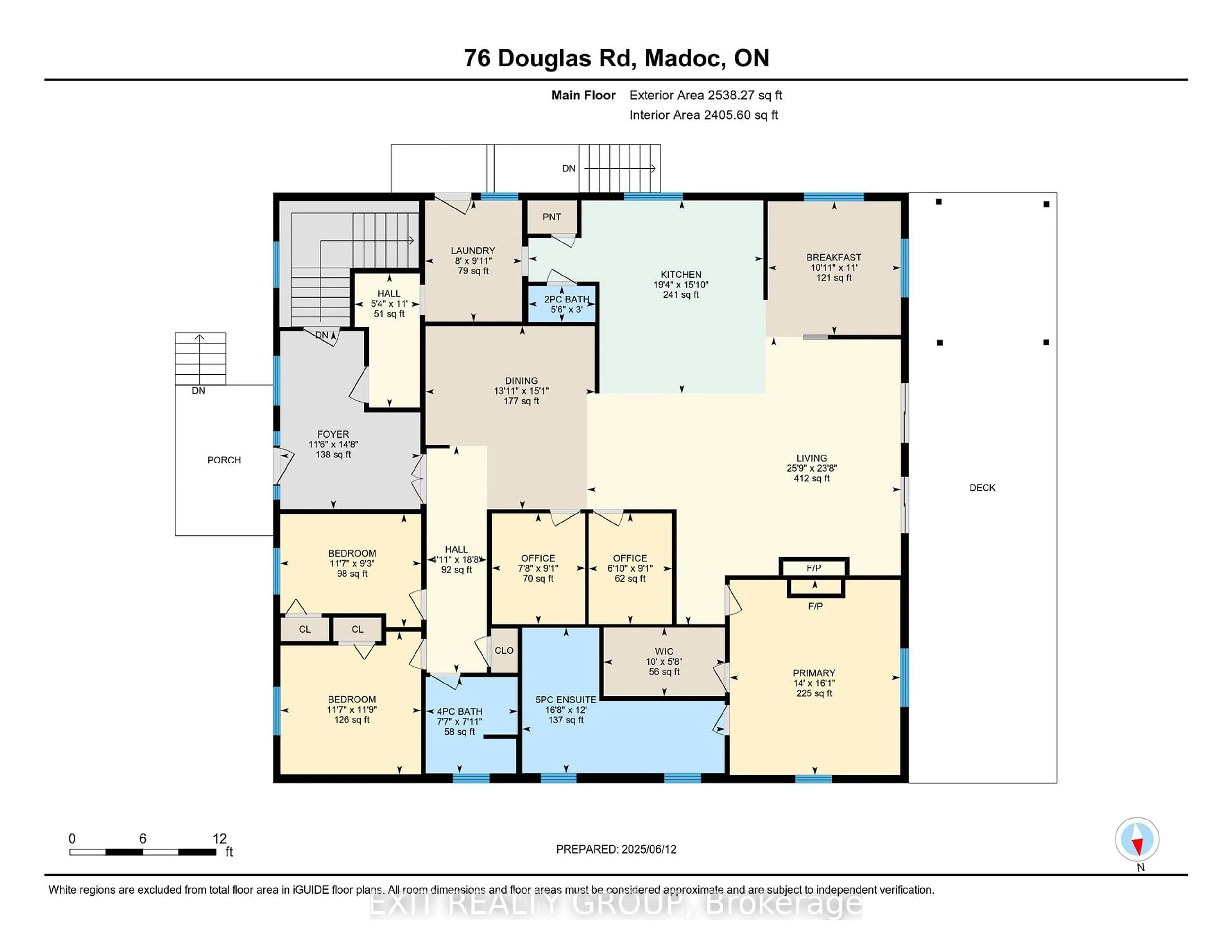 Floor plan for 76 Douglas Rd, Madoc Ontario K0K 2K0