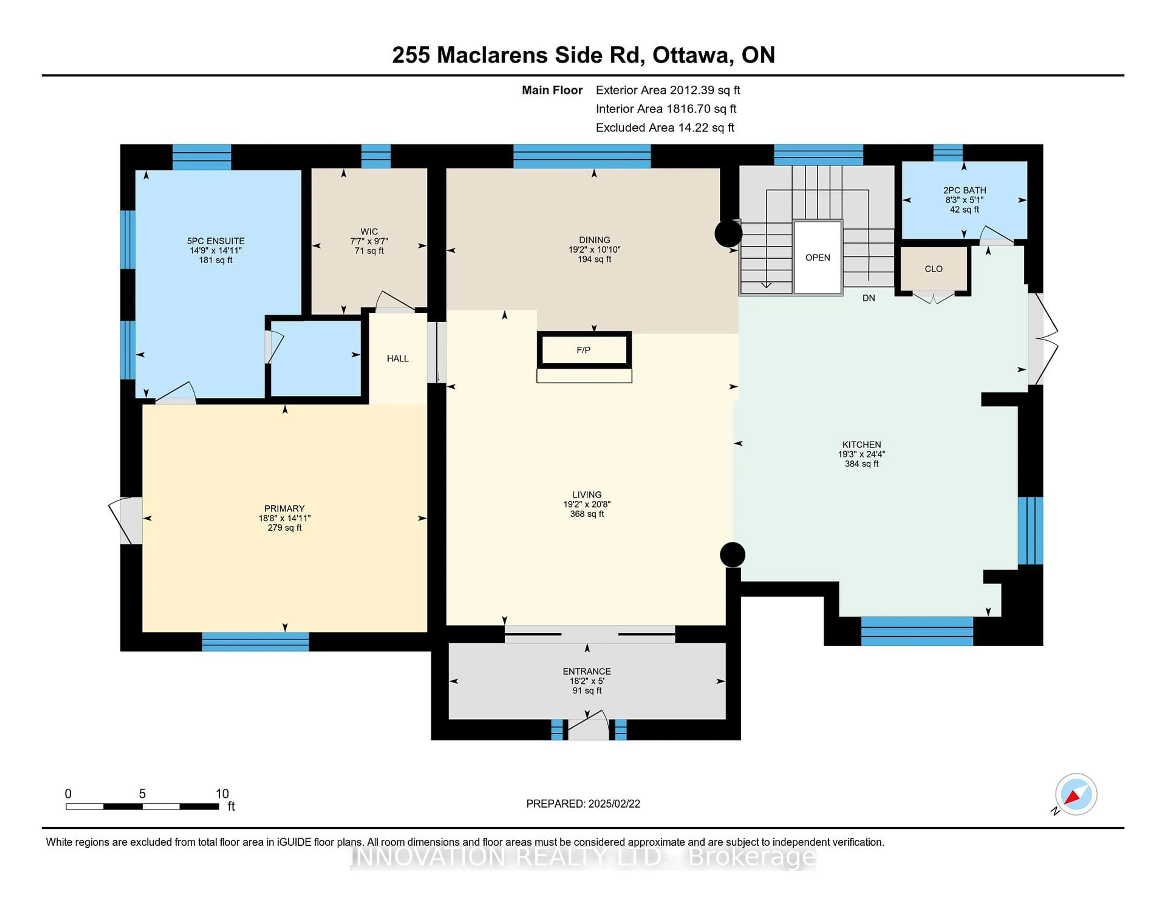 Floor plan for 255 Maclarens Sdrd, Ottawa Ontario K0A 3M0