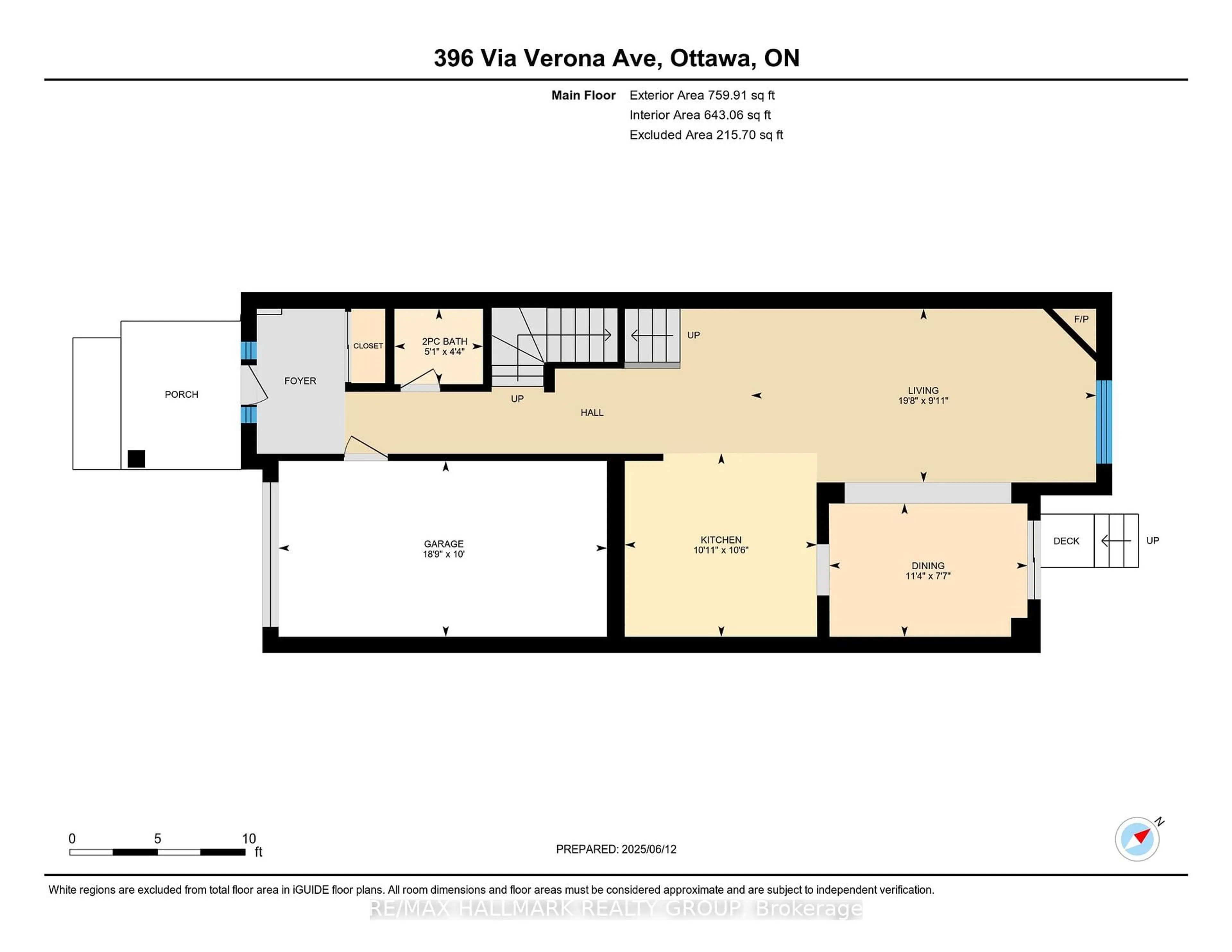 Floor plan for 396 Via Verona Ave, Ottawa Ontario K2J 5X8