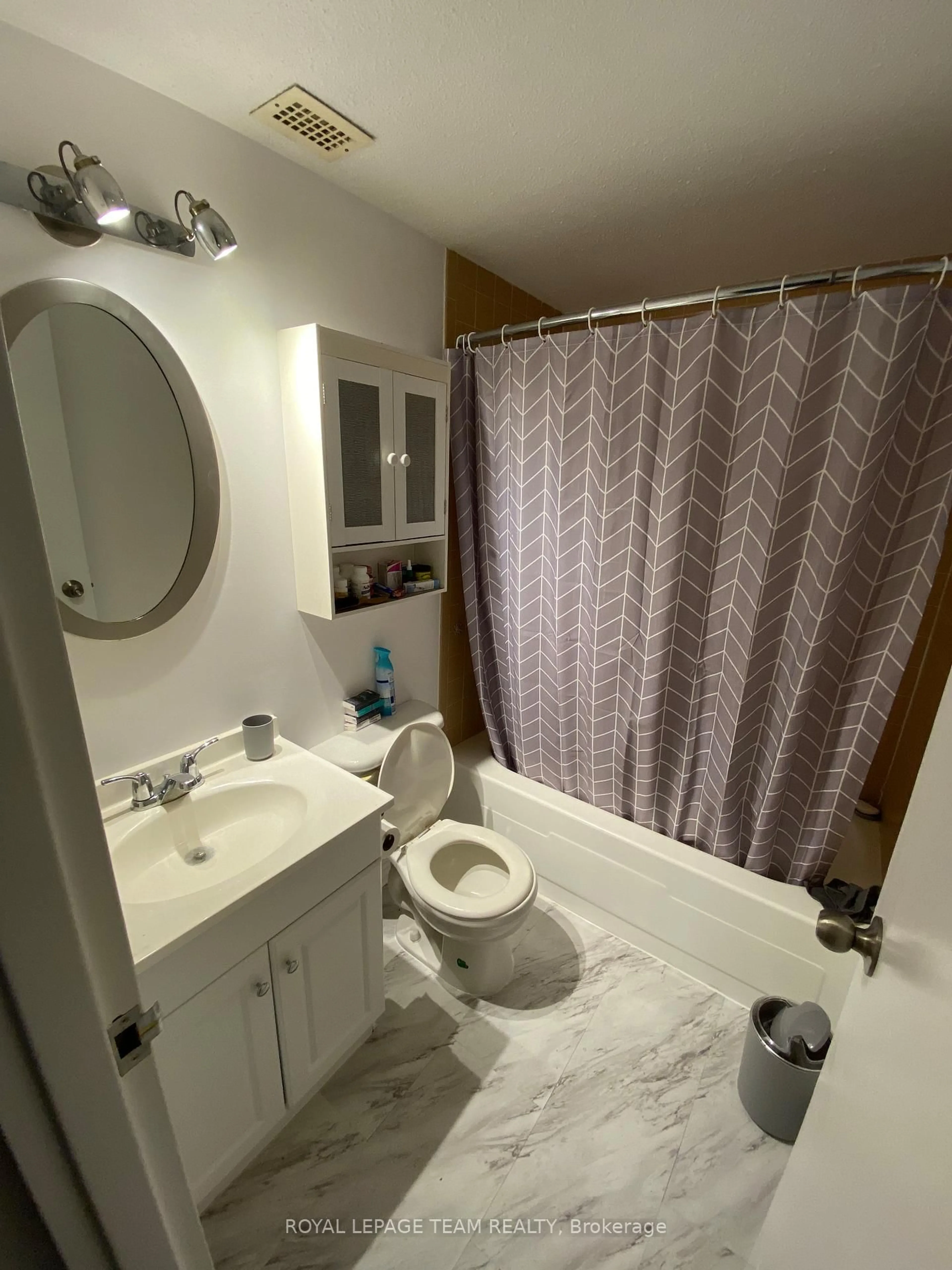 Standard bathroom, unknown for 2041 Arrowsmith Dr #403C, Ottawa Ontario K1J 7V7