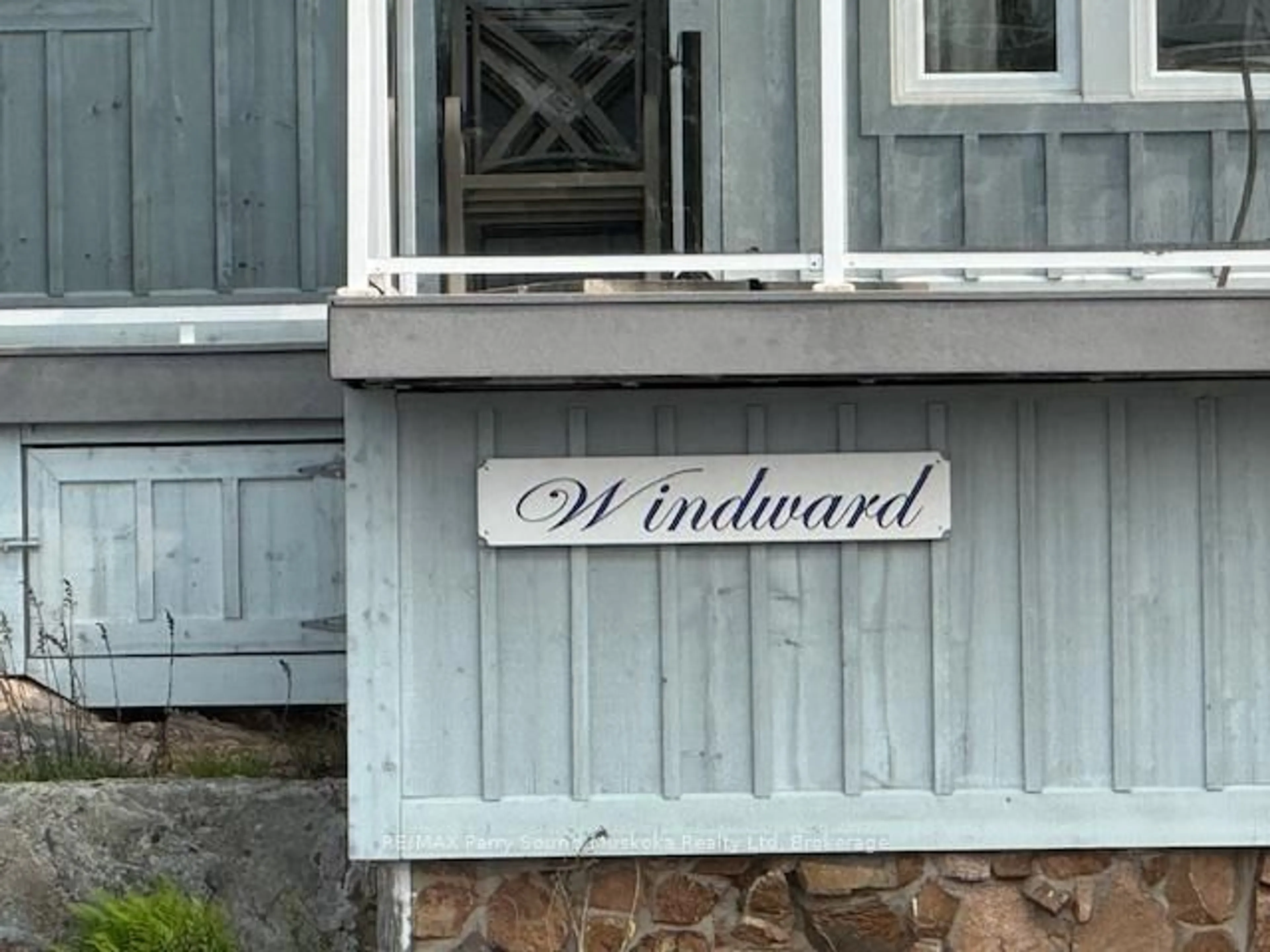 Indoor entryway for 1 A775 Island, The Archipelago Ontario P0C 1G0