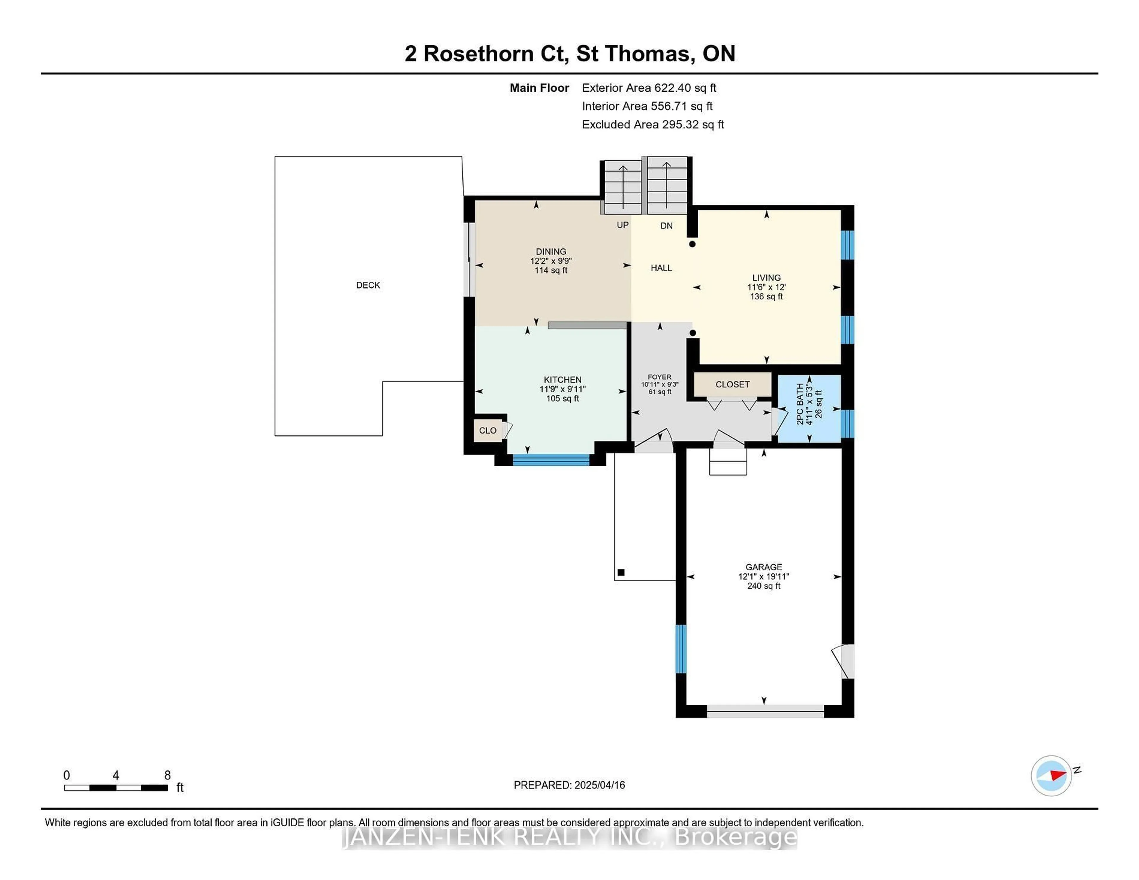 Floor plan for 2 Rosethorn Crt, St. Thomas Ontario N5R 6C7