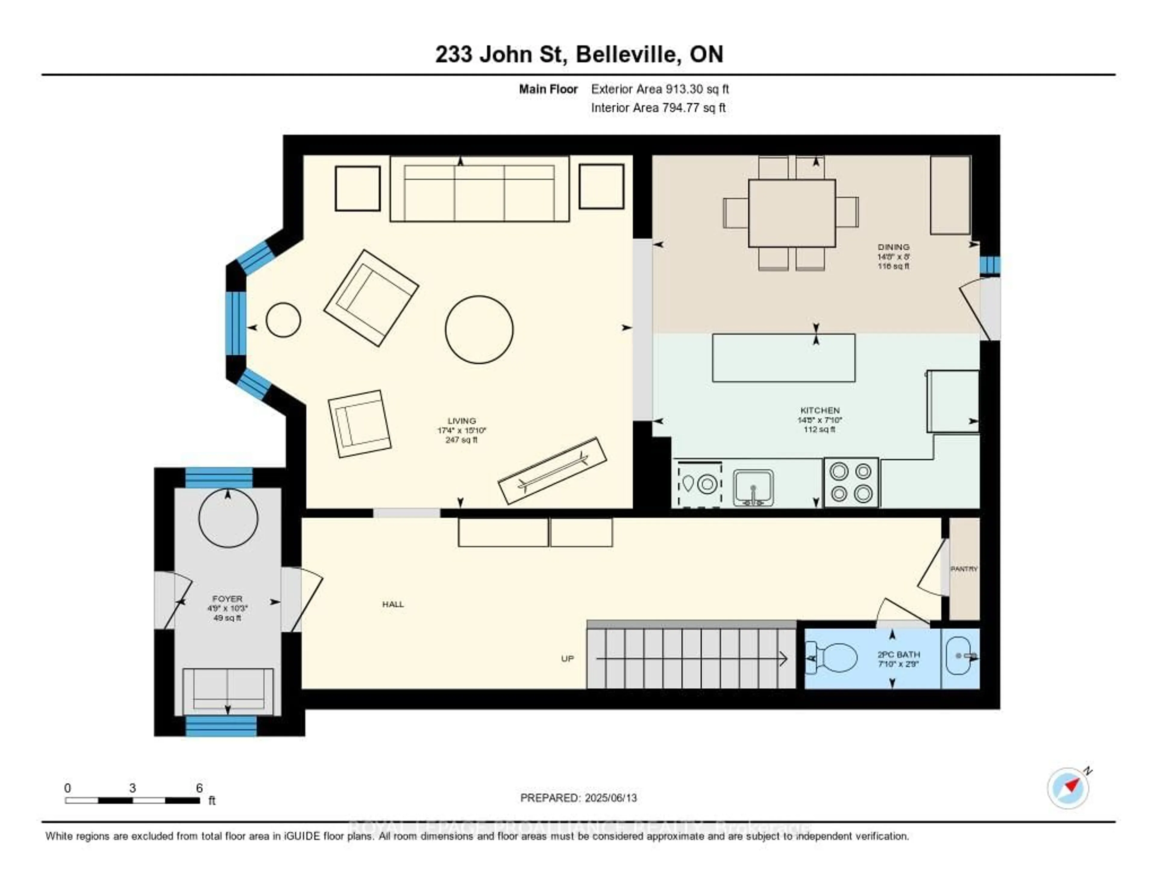 Floor plan for 233 John St #5, Belleville Ontario K8N 3G2