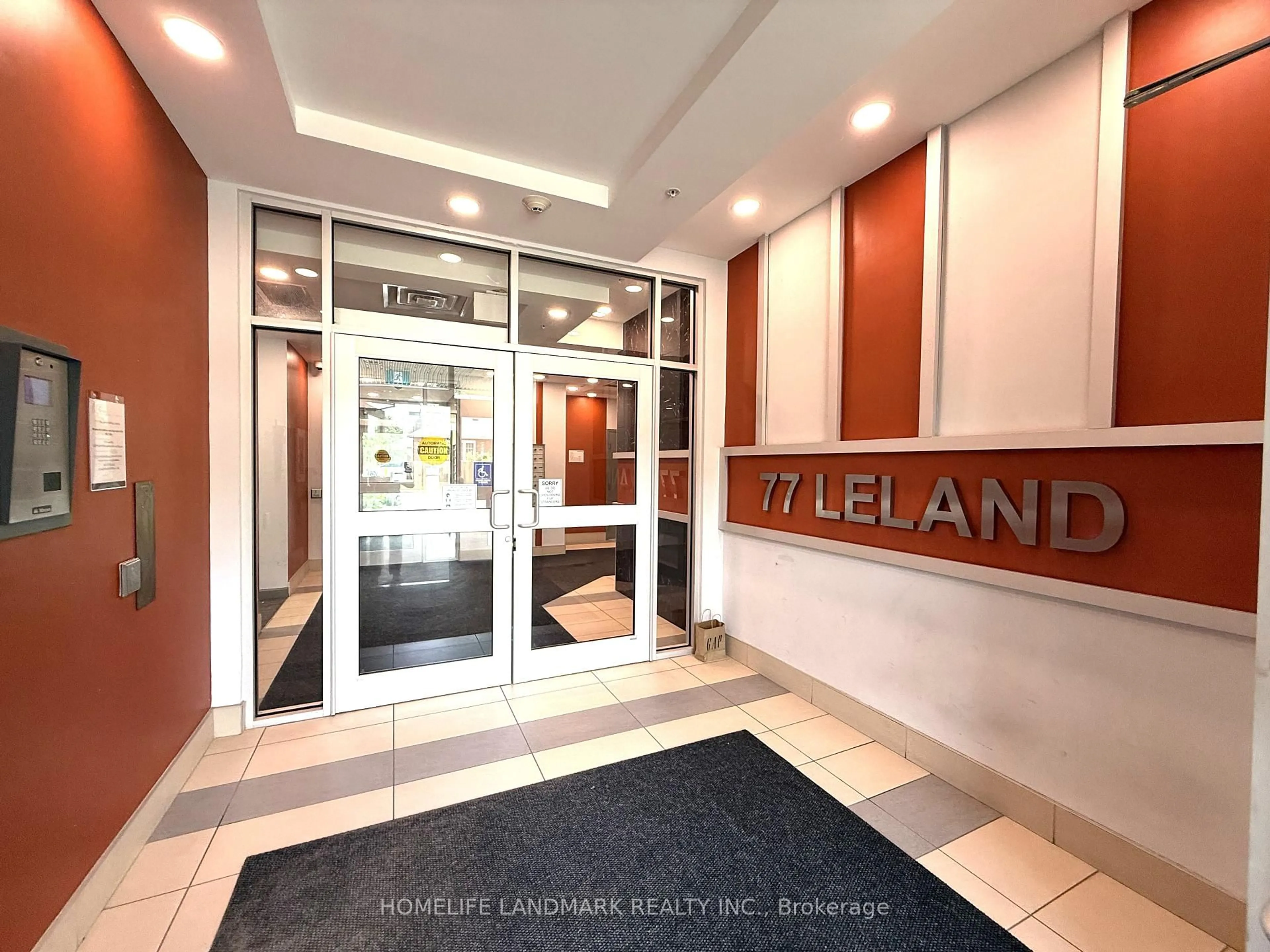 Lobby for 77 Leland St #110, Hamilton Ontario L8S 3A1