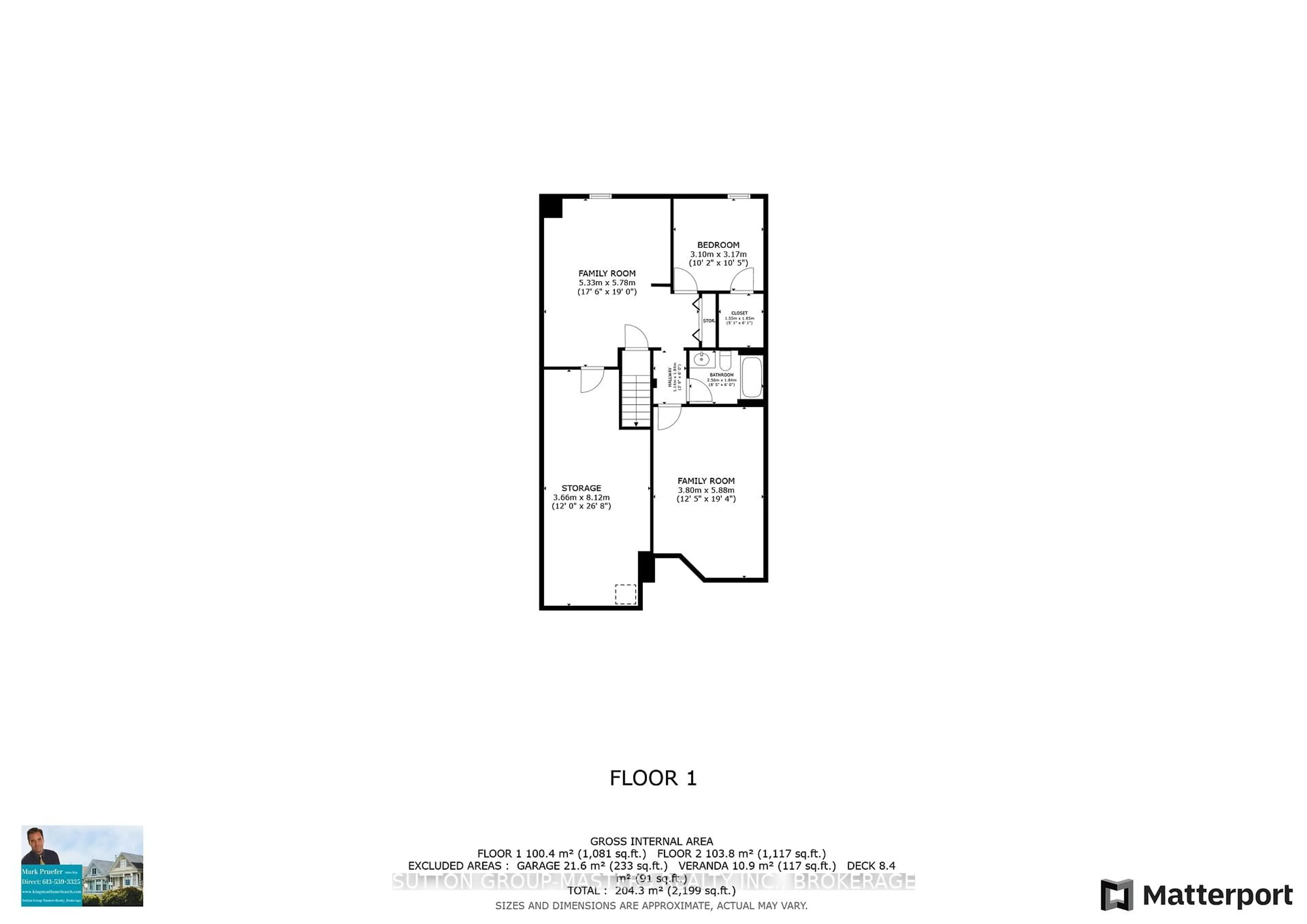 Floor plan for 658 Millwood Dr, Kingston Ontario K7M 8Z1