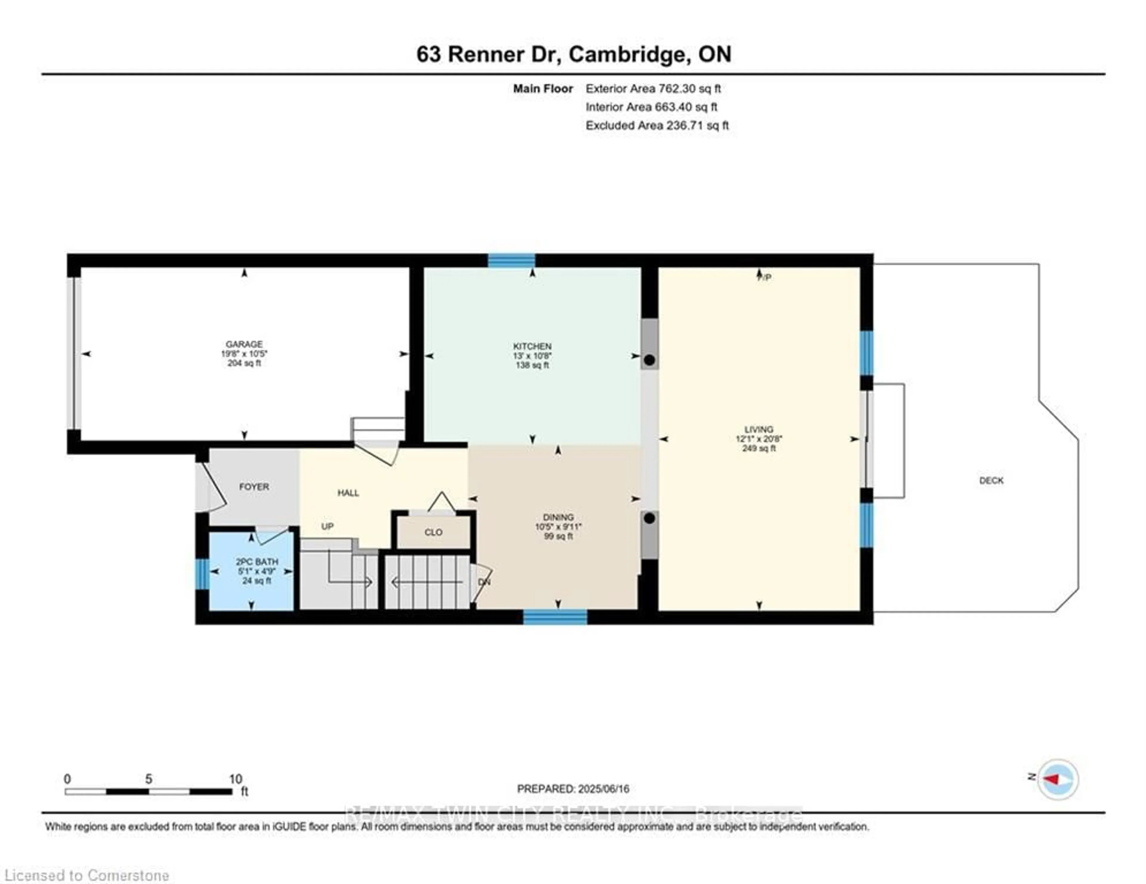 Floor plan for 63 Renner Dr, Cambridge Ontario N3C 4N8