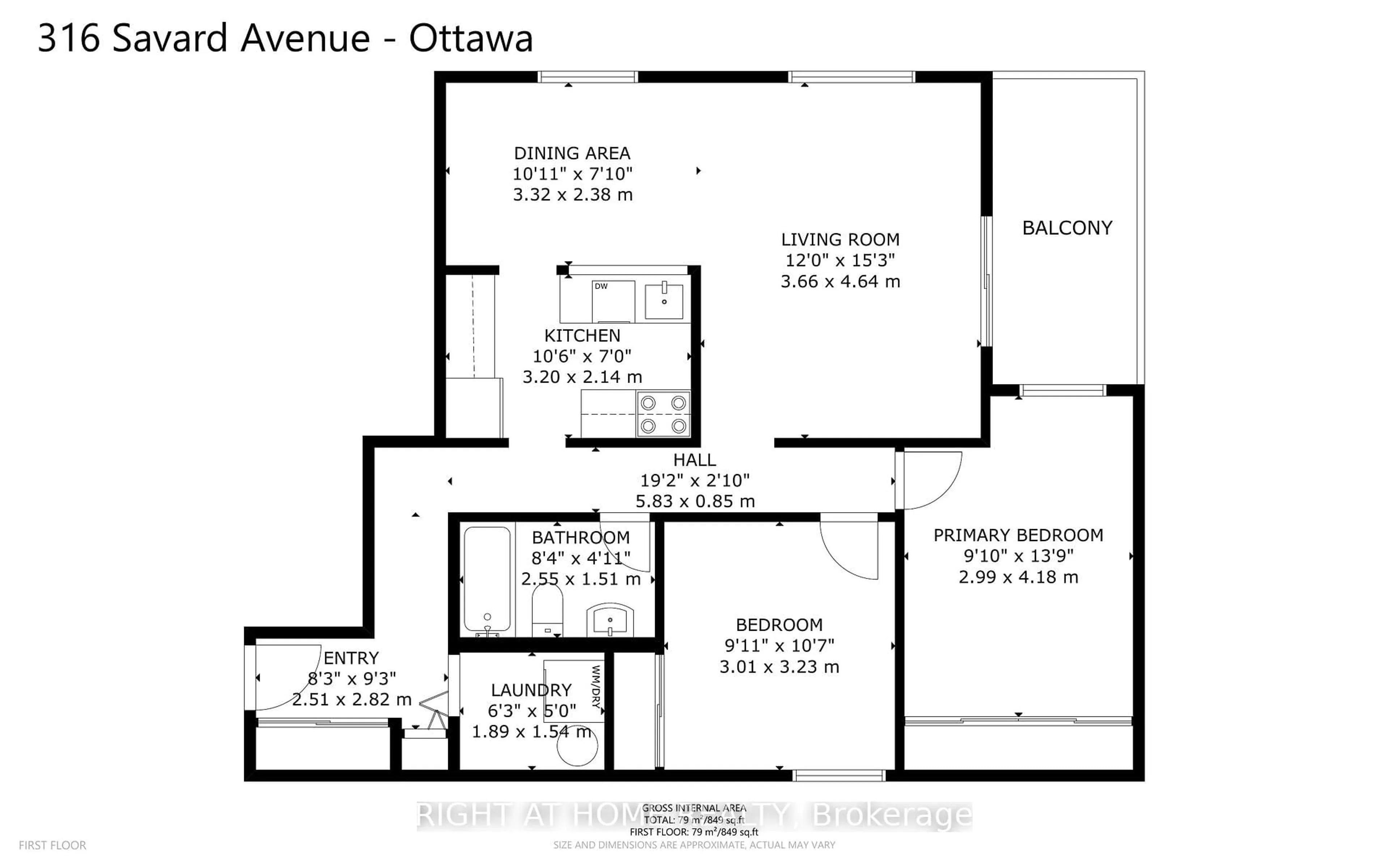 Floor plan for 316 Savard Ave #204, Ottawa Ontario K1L 7S2