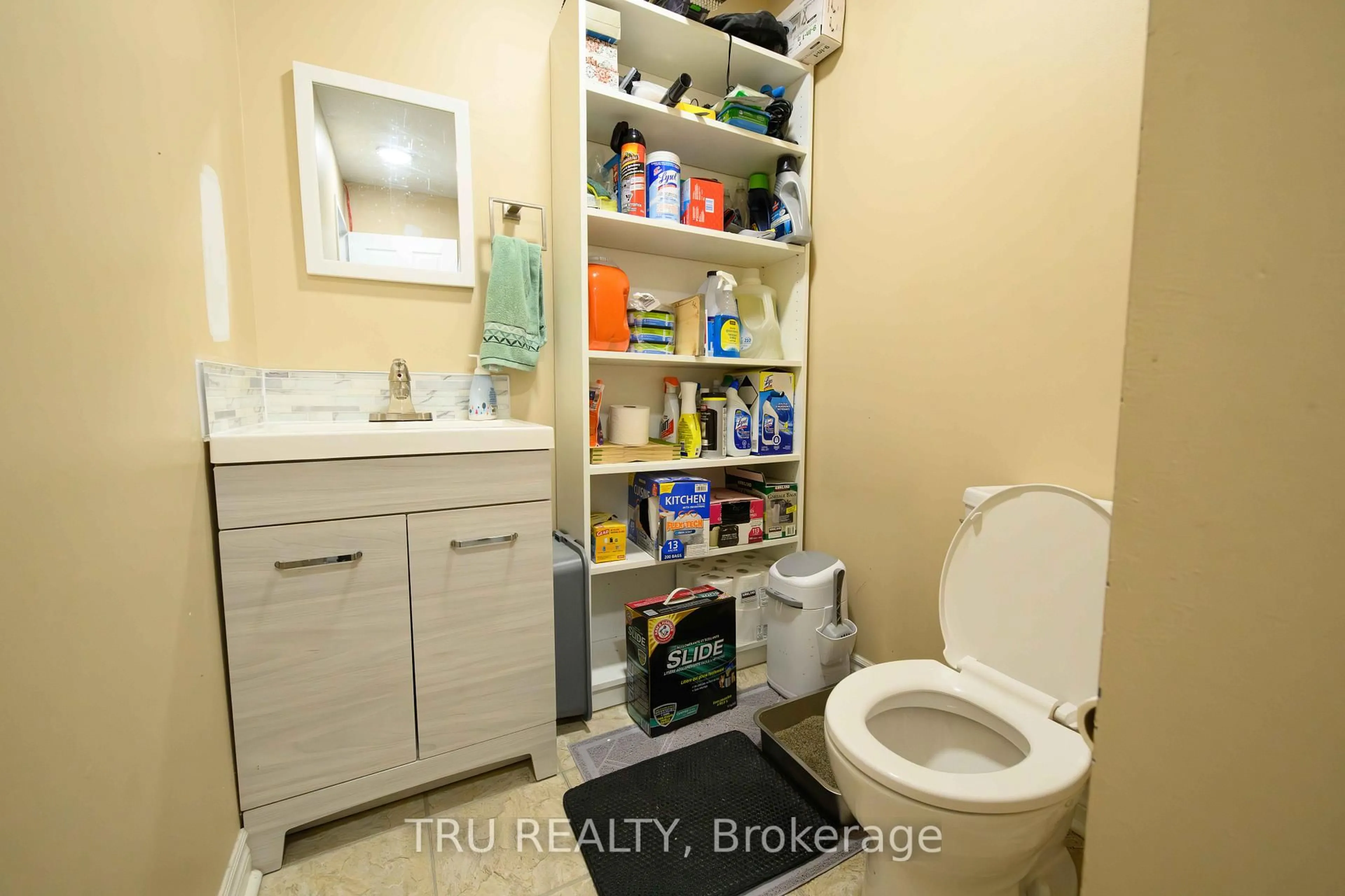 Laundry room for 825 Cahill Dr #152, Ottawa Ontario K1V 9N7