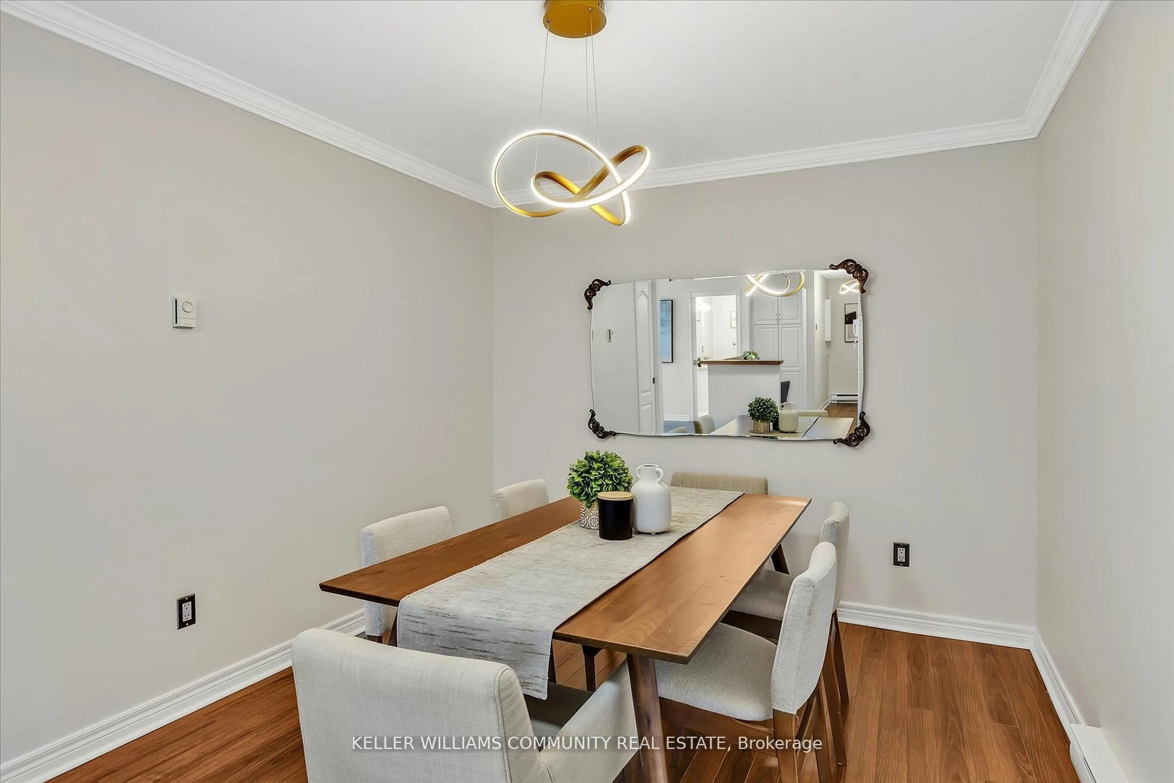 Dining room, wood/laminate floor for 699 Whitaker St #5, Peterborough East Ontario K9H 7K3