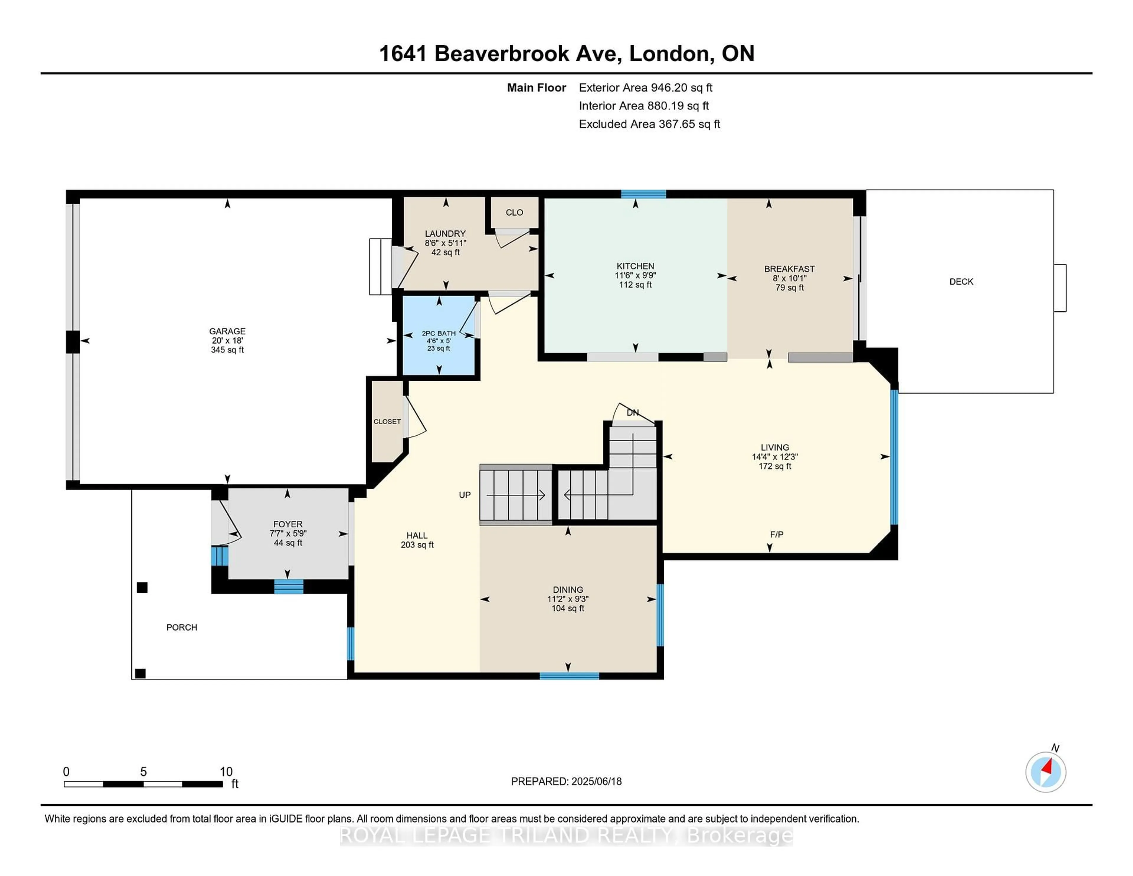 Floor plan for 1641 Beaverbrook Ave, London North Ontario N6H 5V9