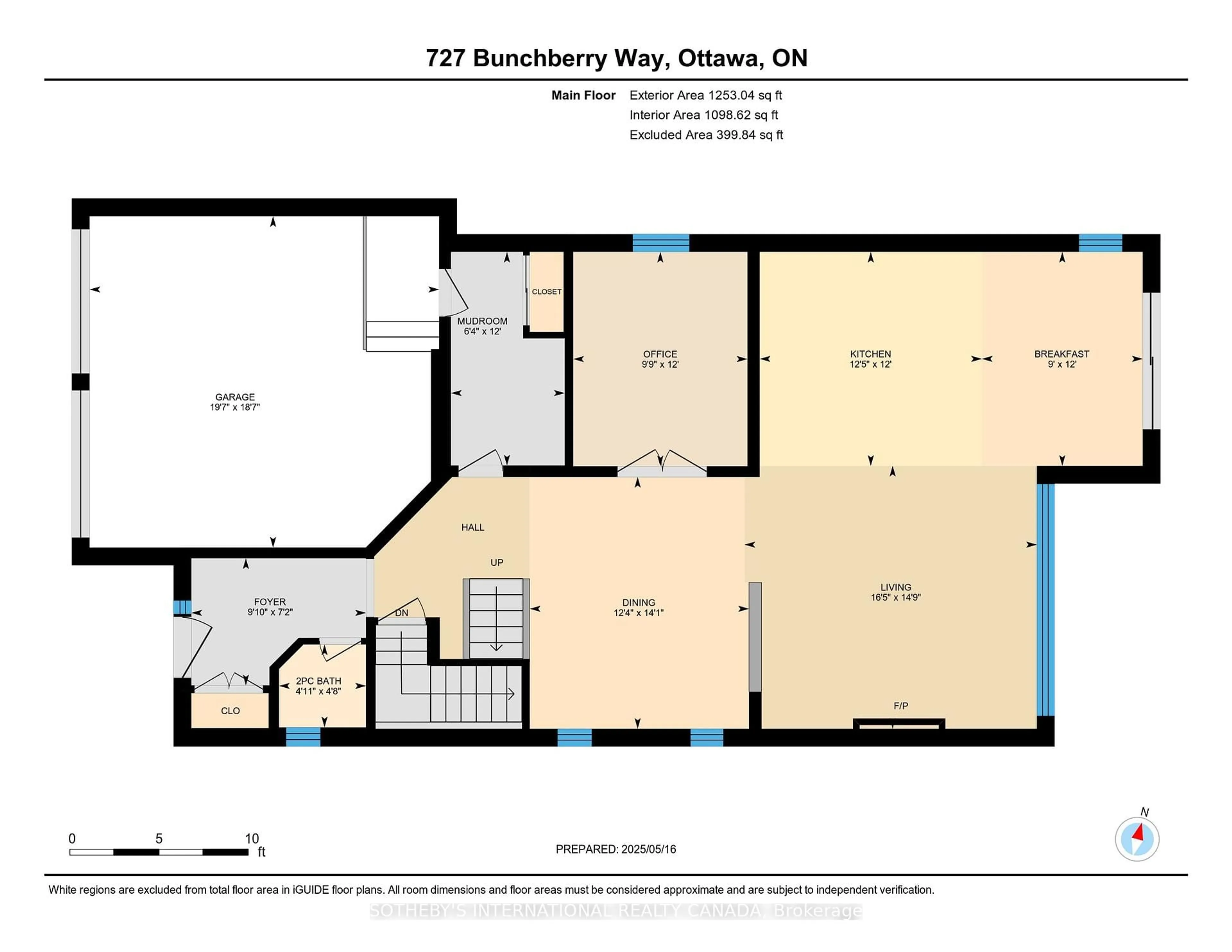 Floor plan for 727 Bunchberry Way, Ottawa Ontario K1T 3T8