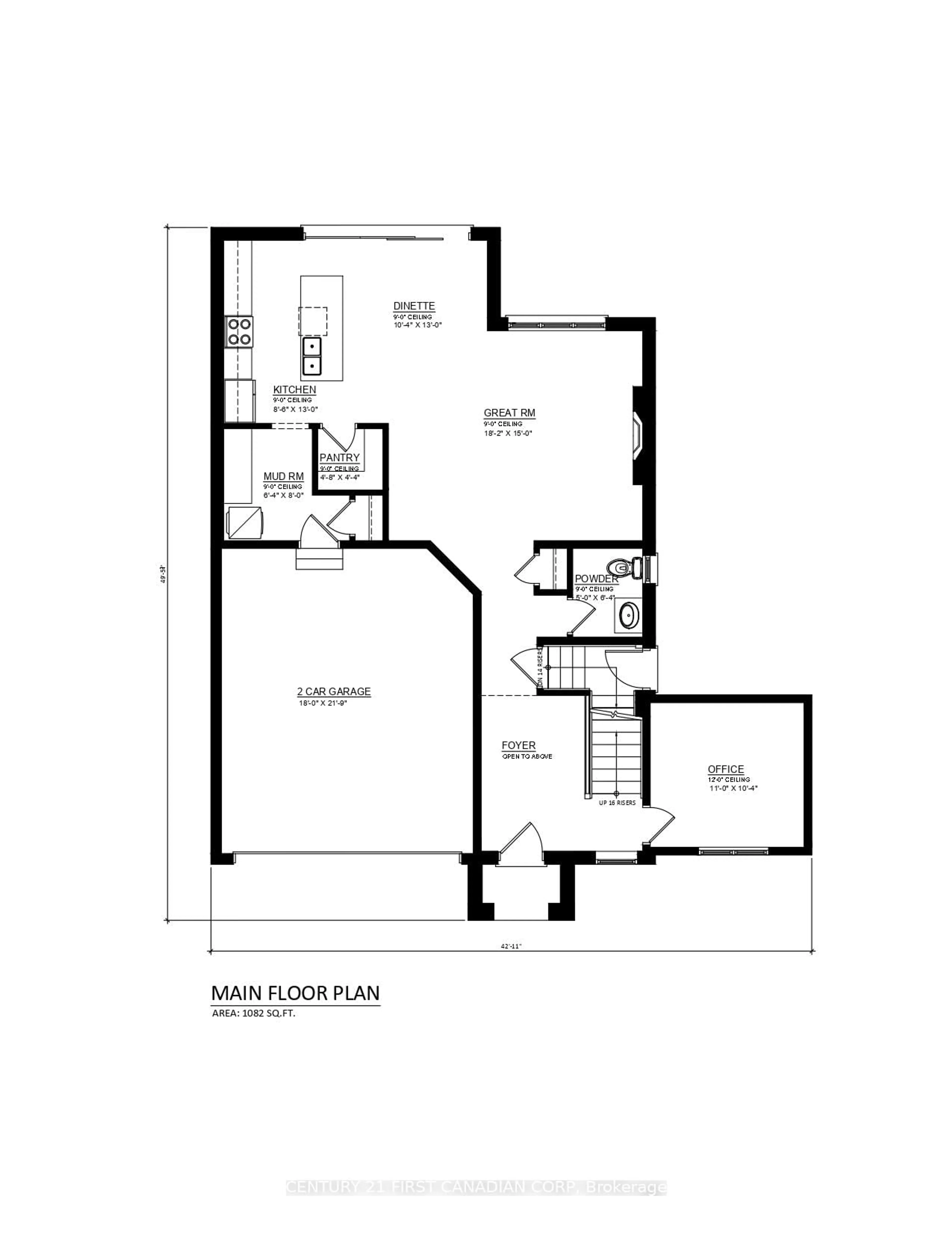 Floor plan for LOT 128 BIG LEAF Tr, London South Ontario N6P 1H5