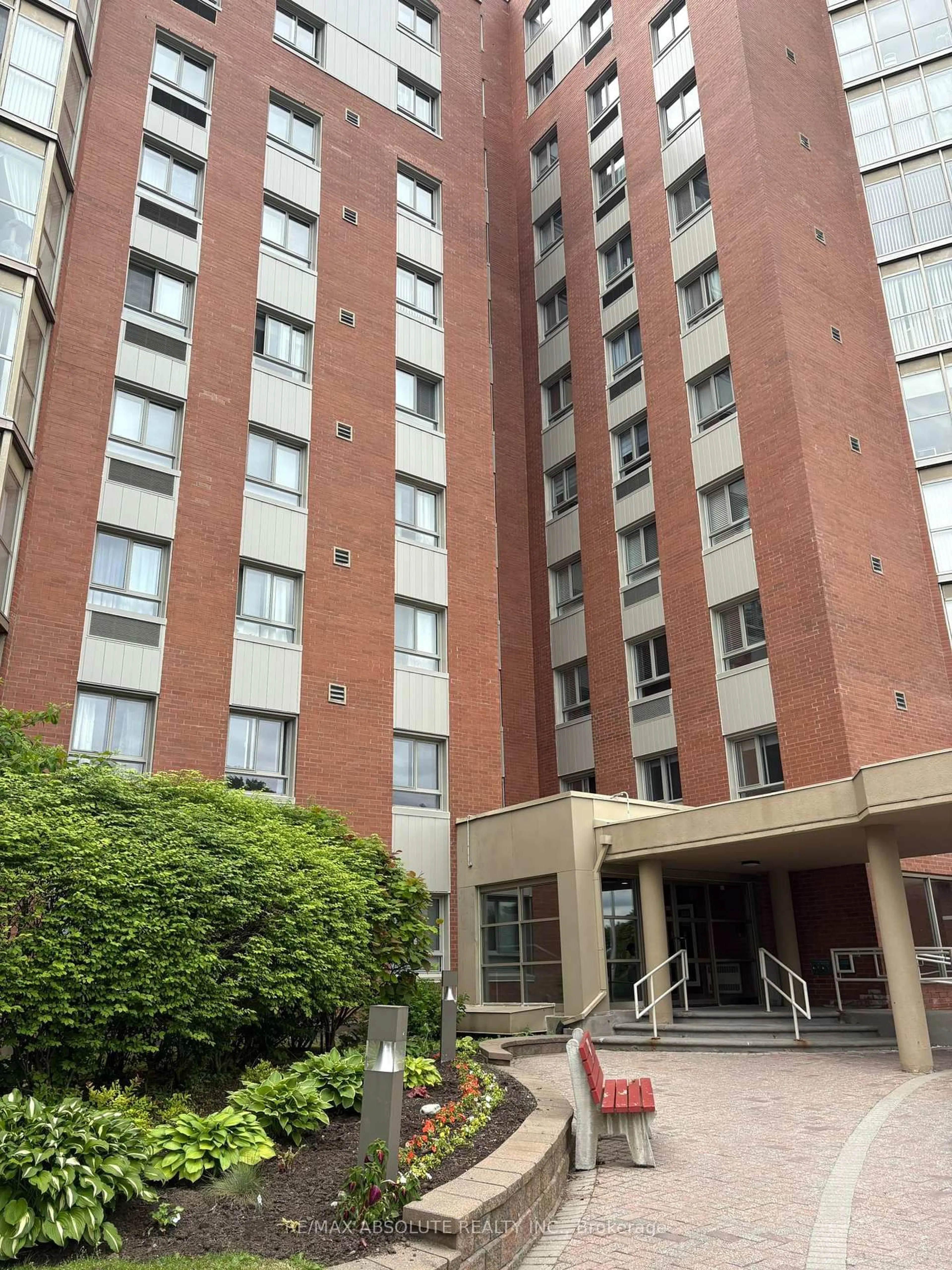 Indoor foyer for 960 Teron Rd #704, Ottawa Ontario K2K 2B6