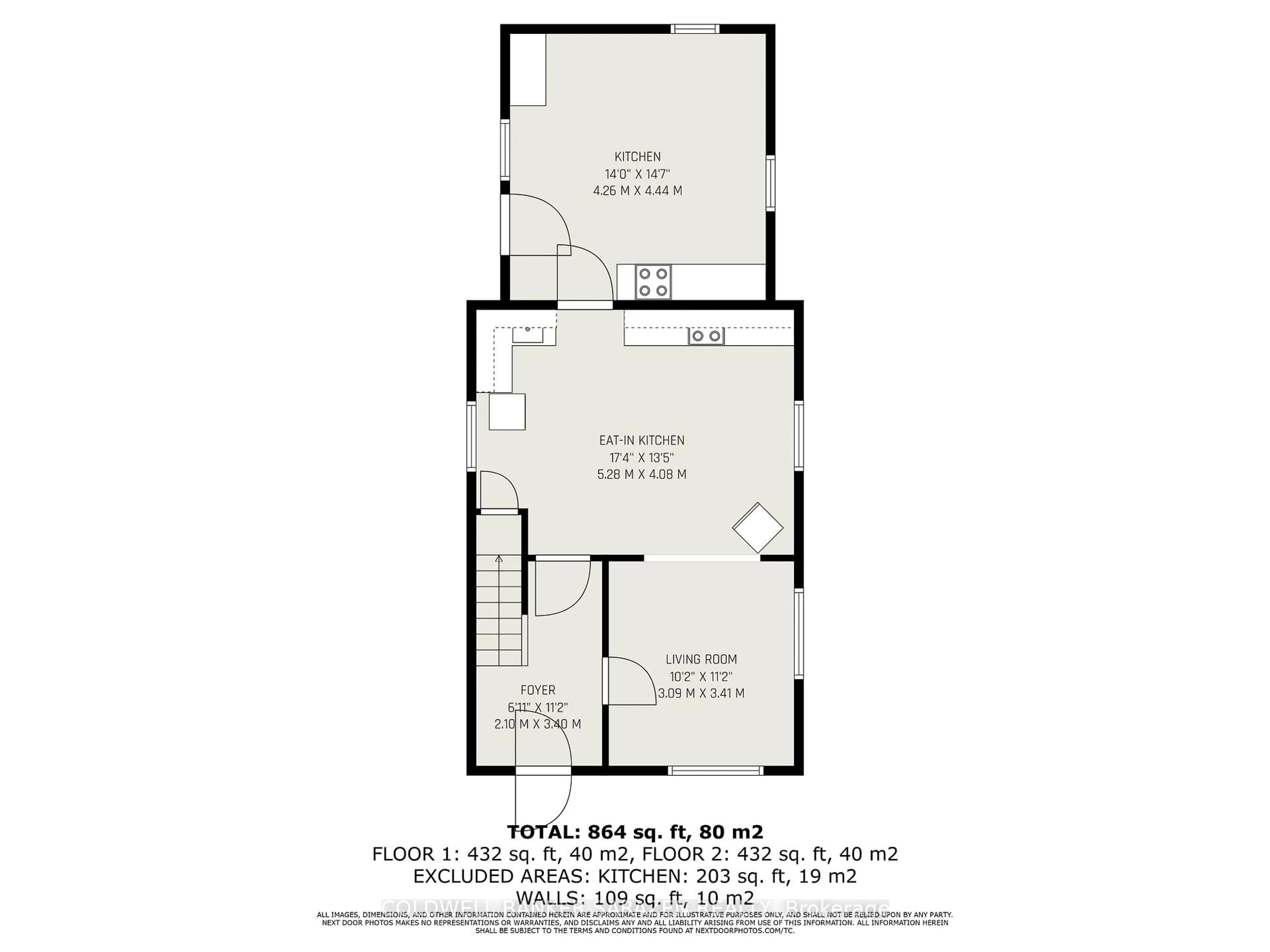 Floor plan for 95 Landrigan St, Arnprior Ontario K7S 2S7