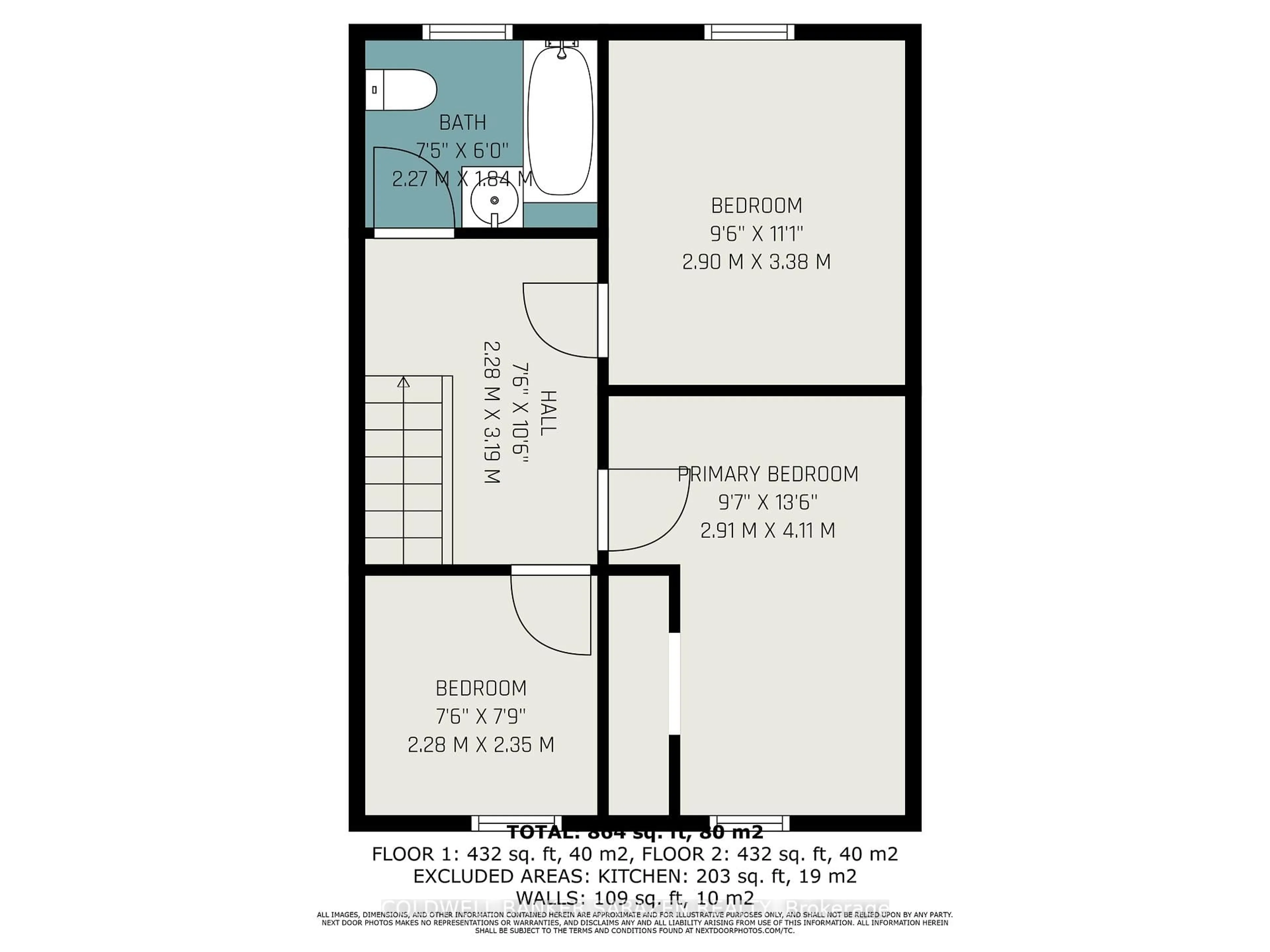 Floor plan for 95 Landrigan St, Arnprior Ontario K7S 2S7