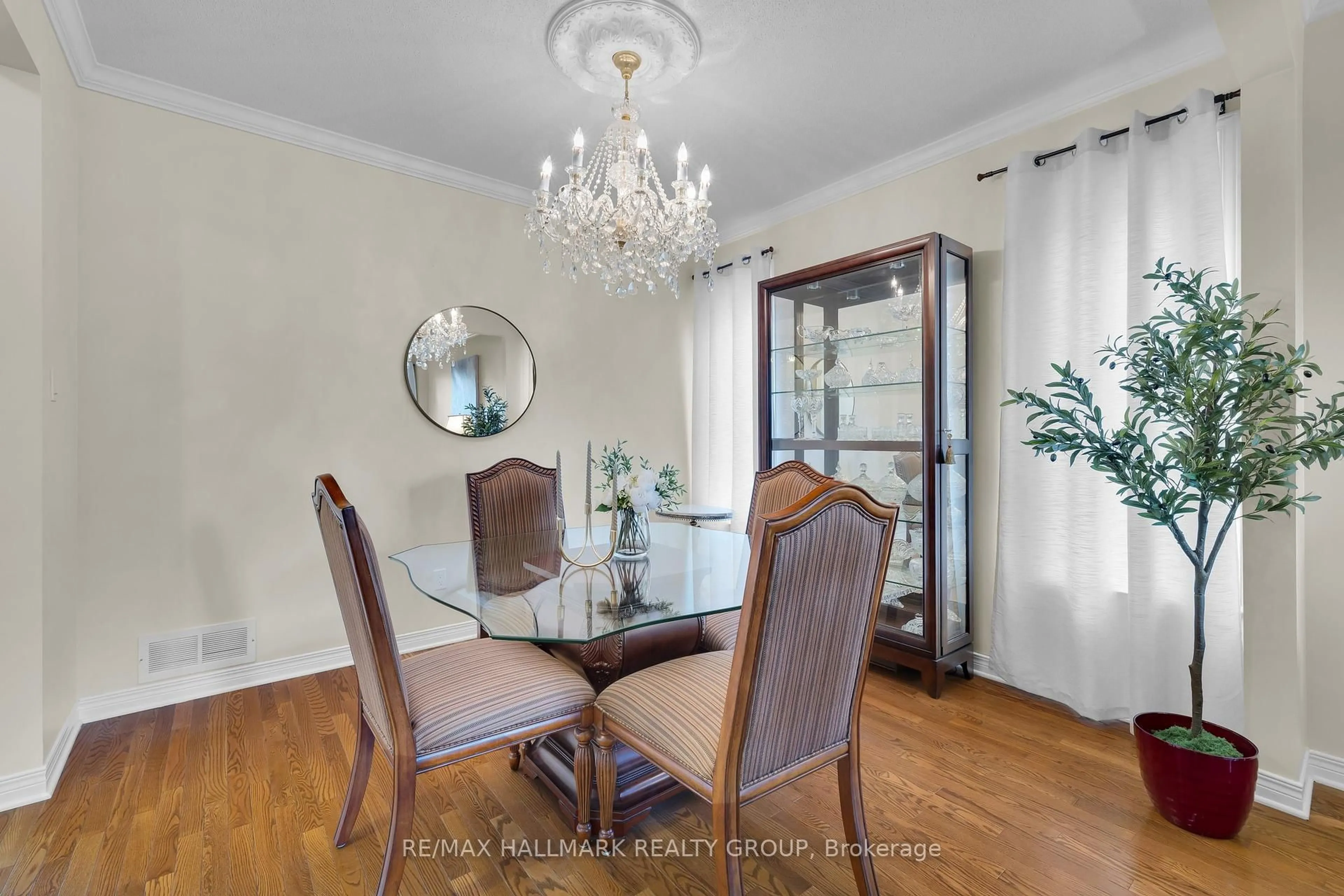 Dining room, wood/laminate floor for 1924 LOBELIA Way, Ottawa Ontario K4A 4R1