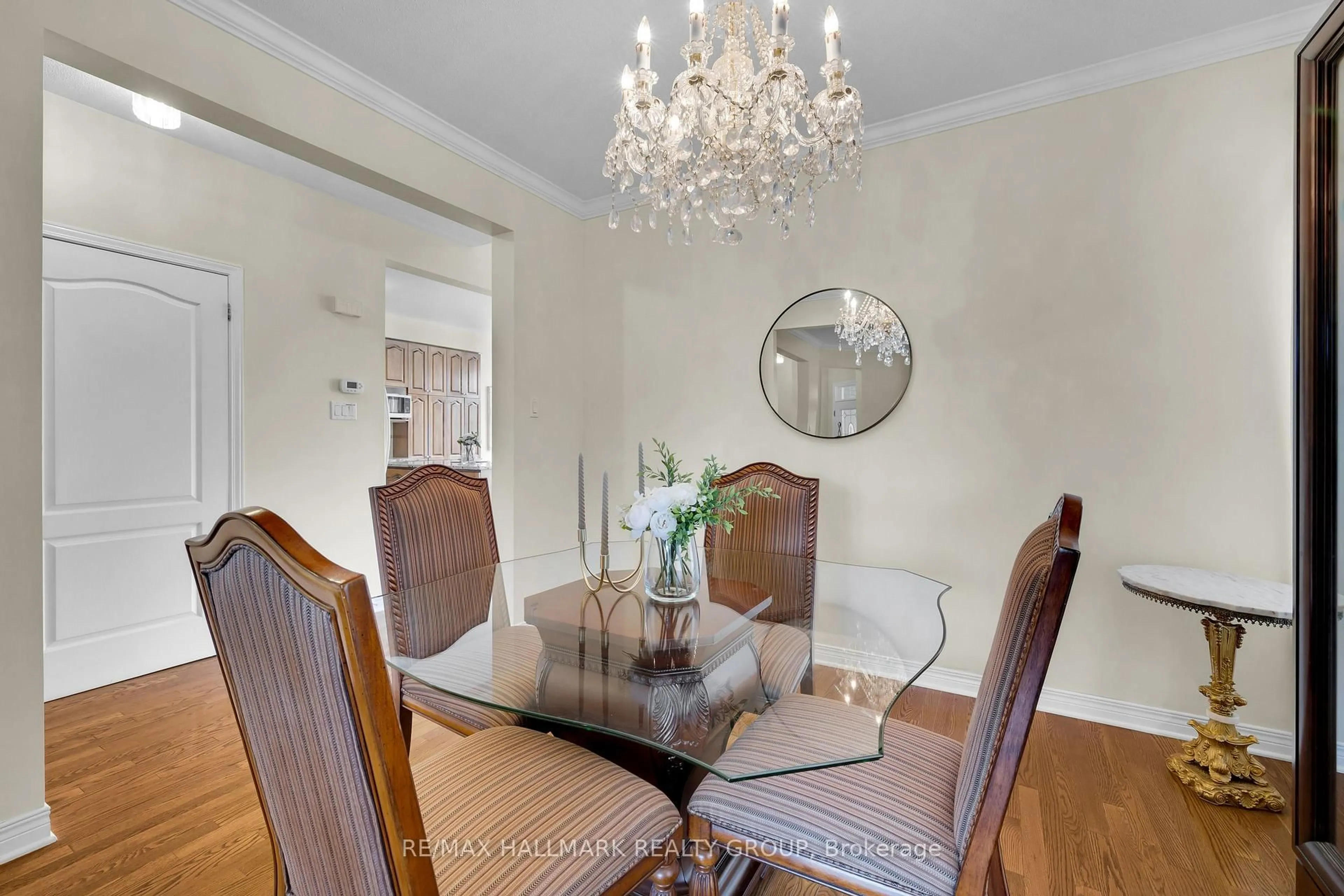 Dining room, wood/laminate floor for 1924 LOBELIA Way, Ottawa Ontario K4A 4R1