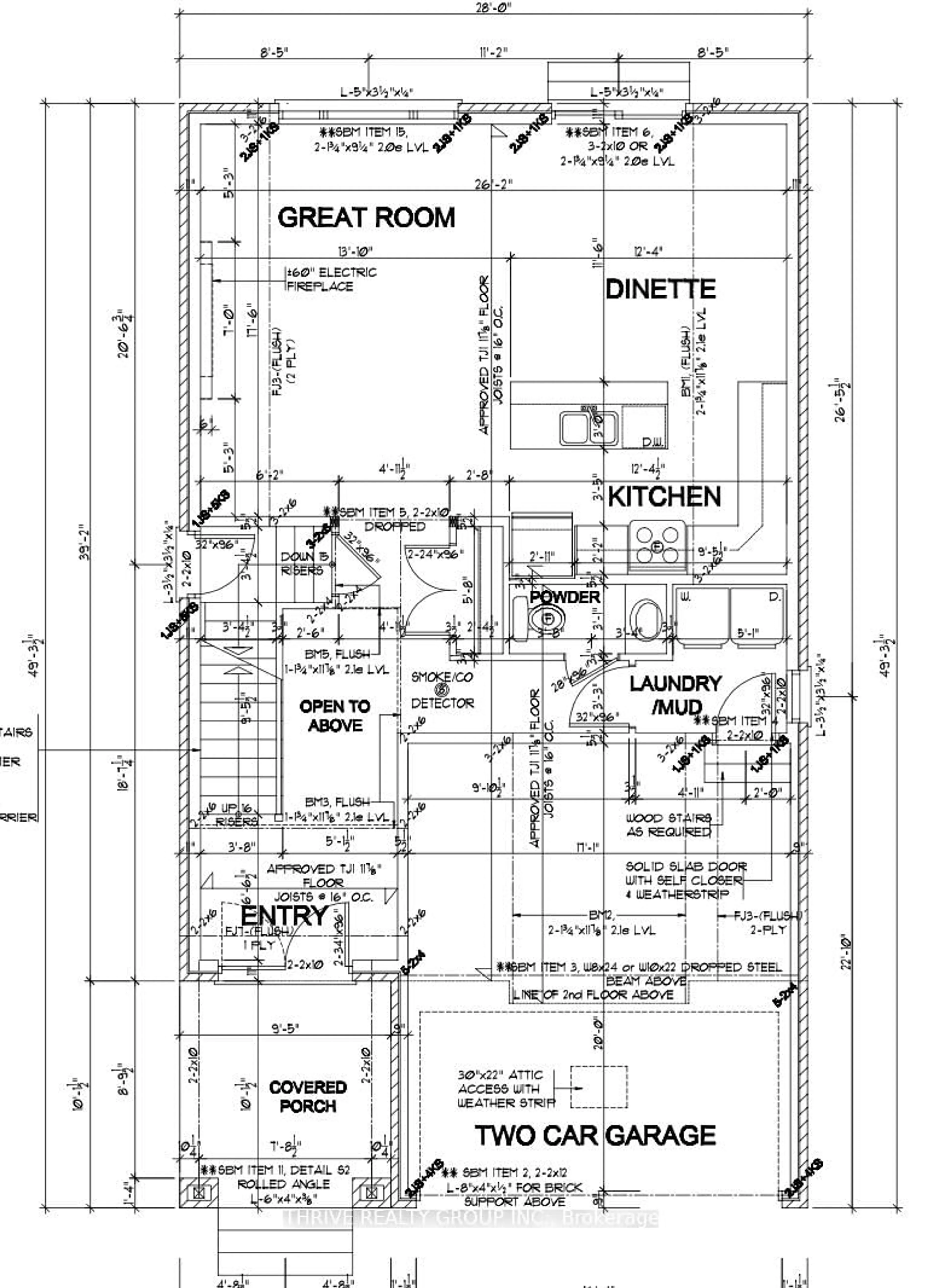 Floor plan for 3843 Petalpath Way, London South Ontario N6P 1H5