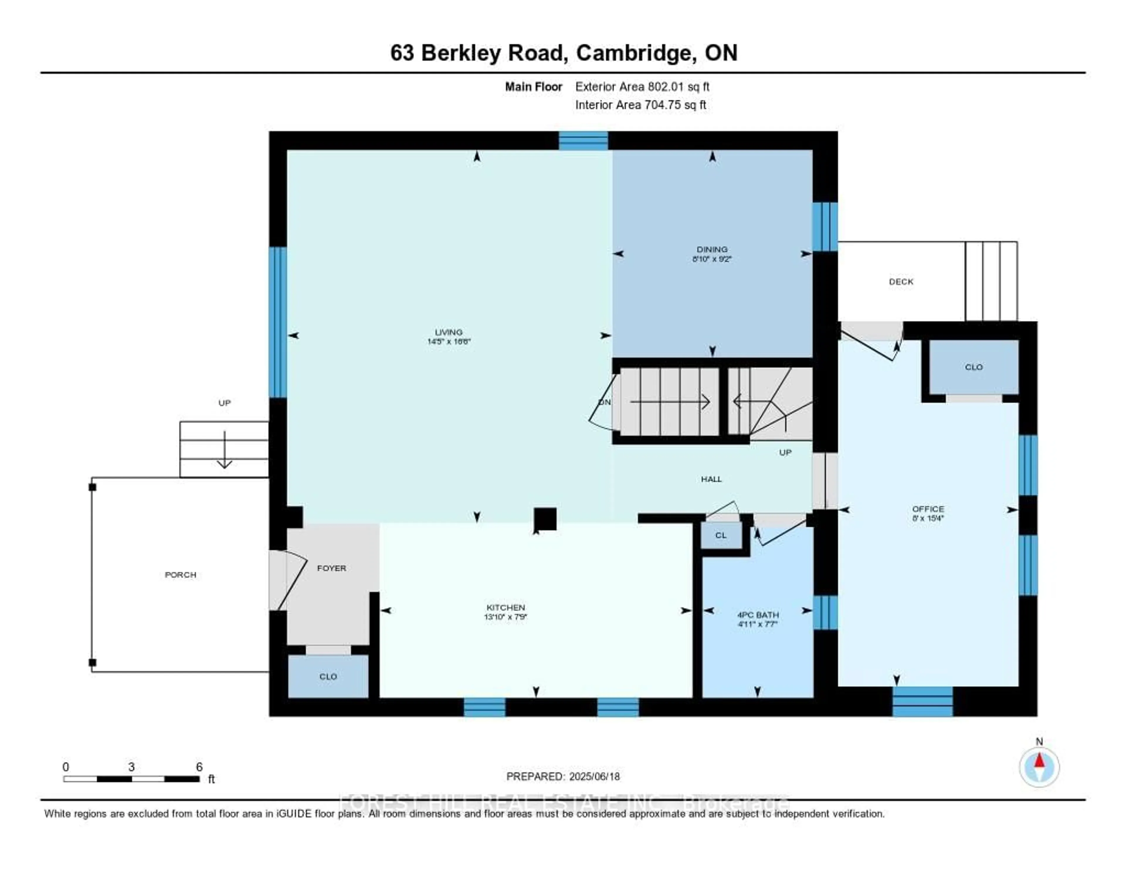 Floor plan for 63 Berkley Rd, Cambridge Ontario N1S 3G5