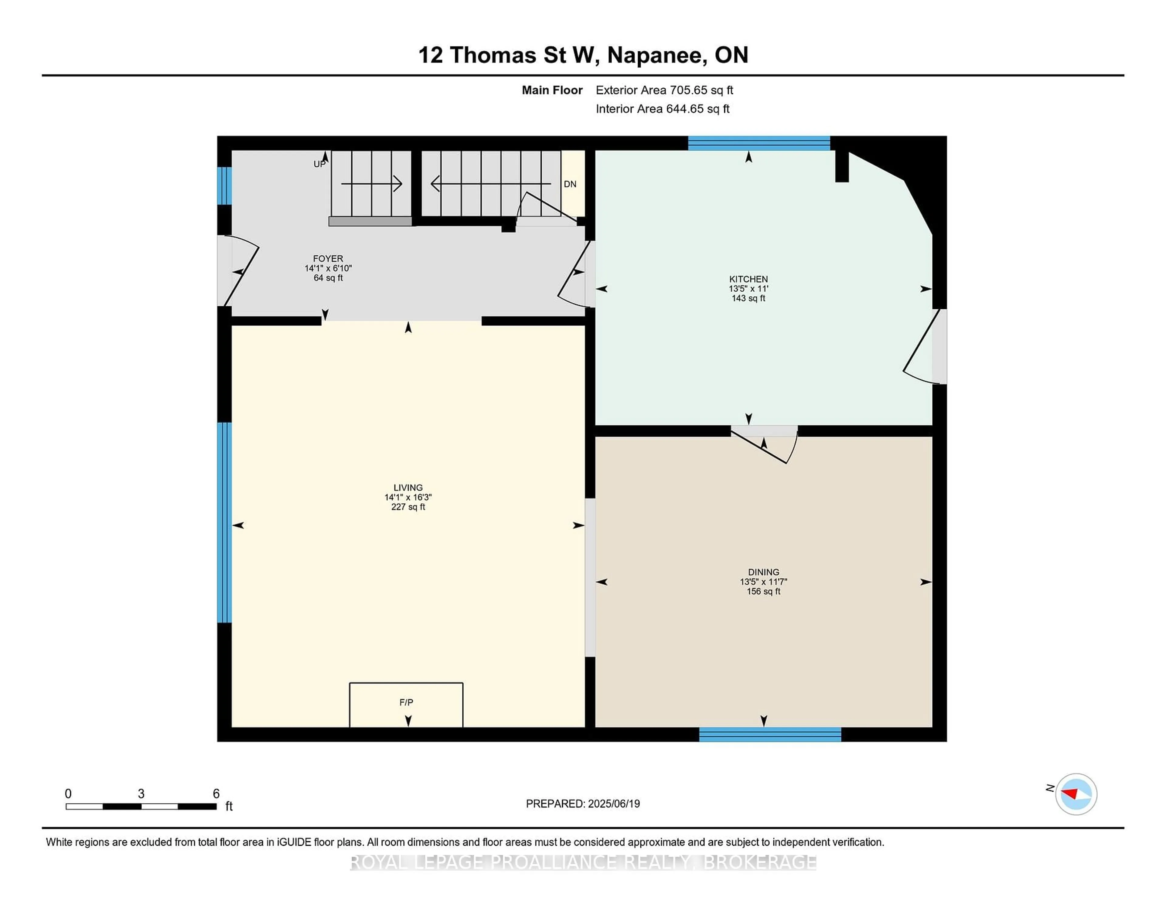 Floor plan for 12 Thomas St, Greater Napanee Ontario K7R 2G7