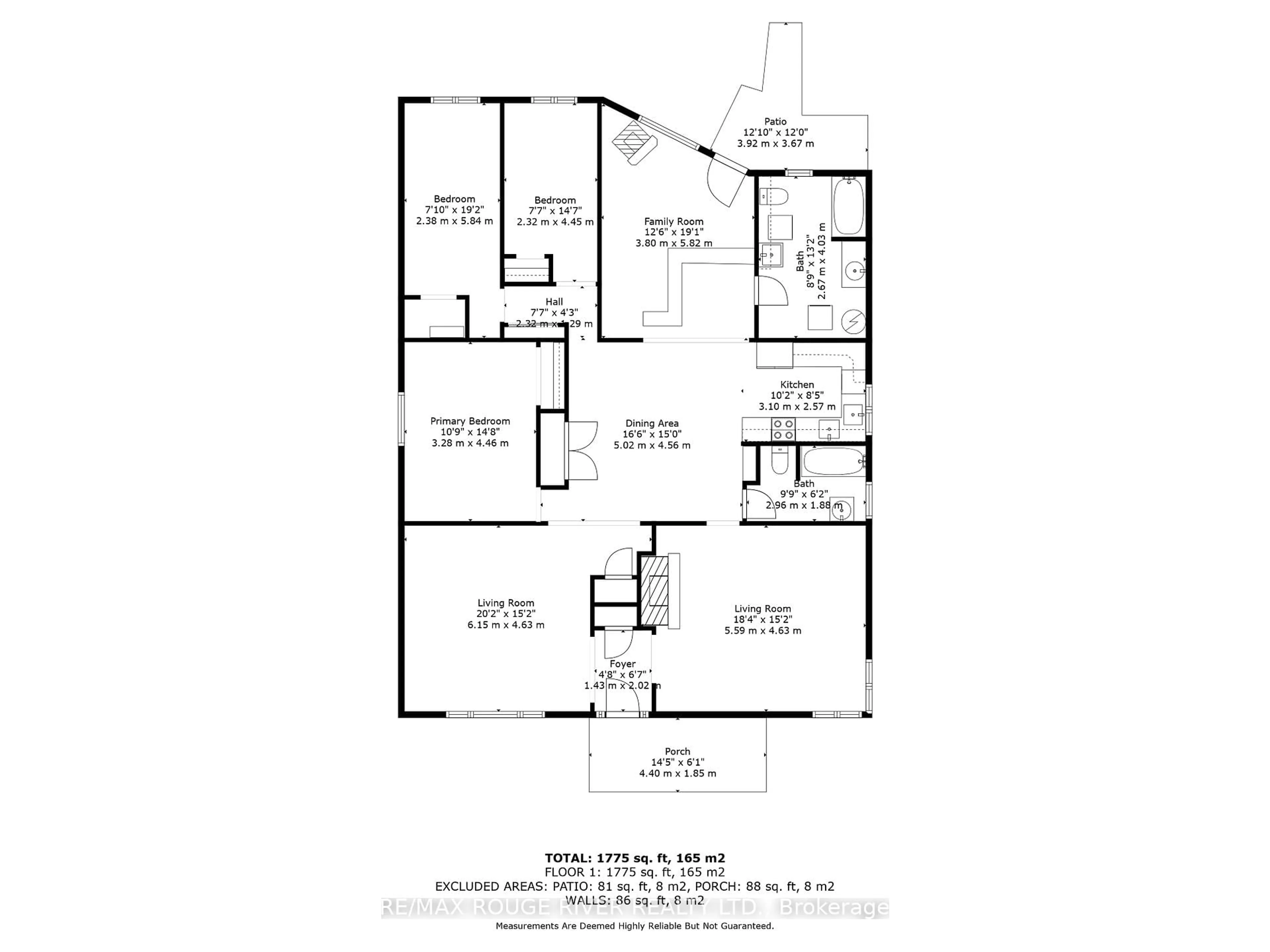 Floor plan for 165 King St, Cramahe Ontario K0K 1S0
