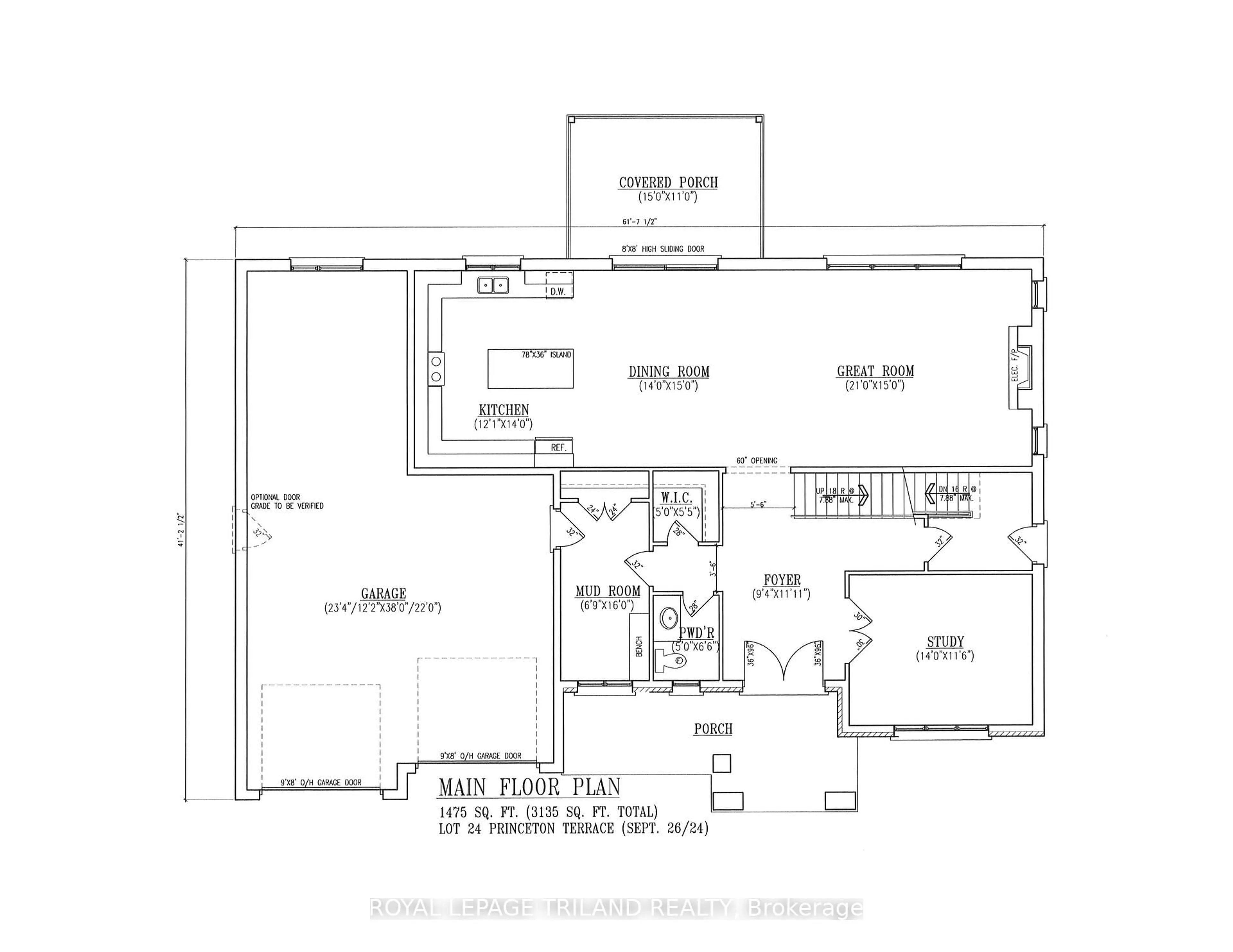 Floor plan for 159 Princeton Terr, London South Ontario N6K 0L5