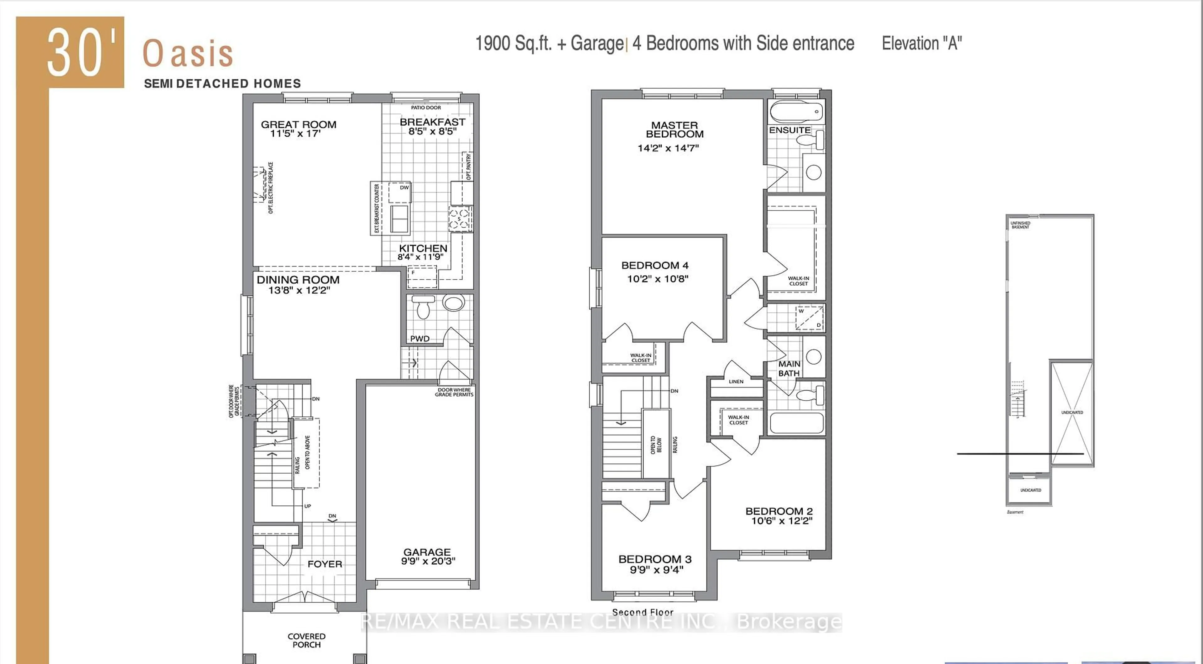 Floor plan for 155 King St, Ingersoll Ontario N5C 1G8