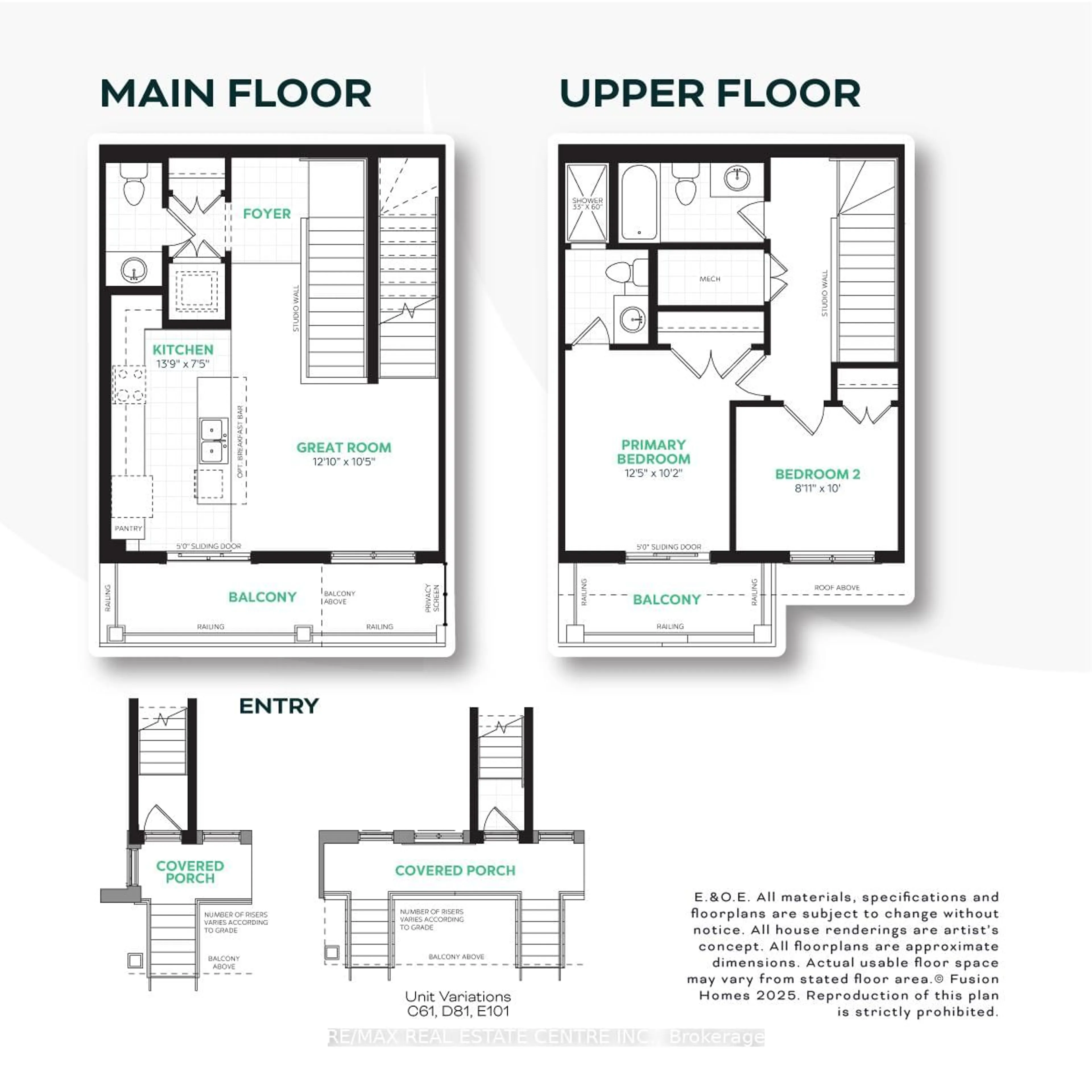 Floor plan for 235 Blair Creek Dr #5, Kitchener Ontario N2P 0G1