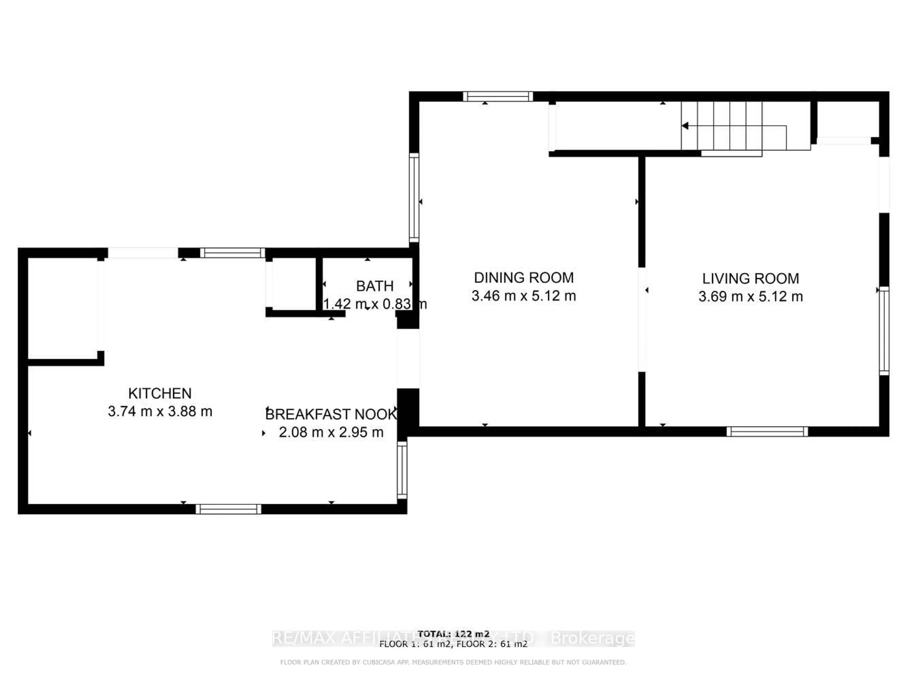 Floor plan for 11 Merrick St, Smiths Falls Ontario K7A 4R2
