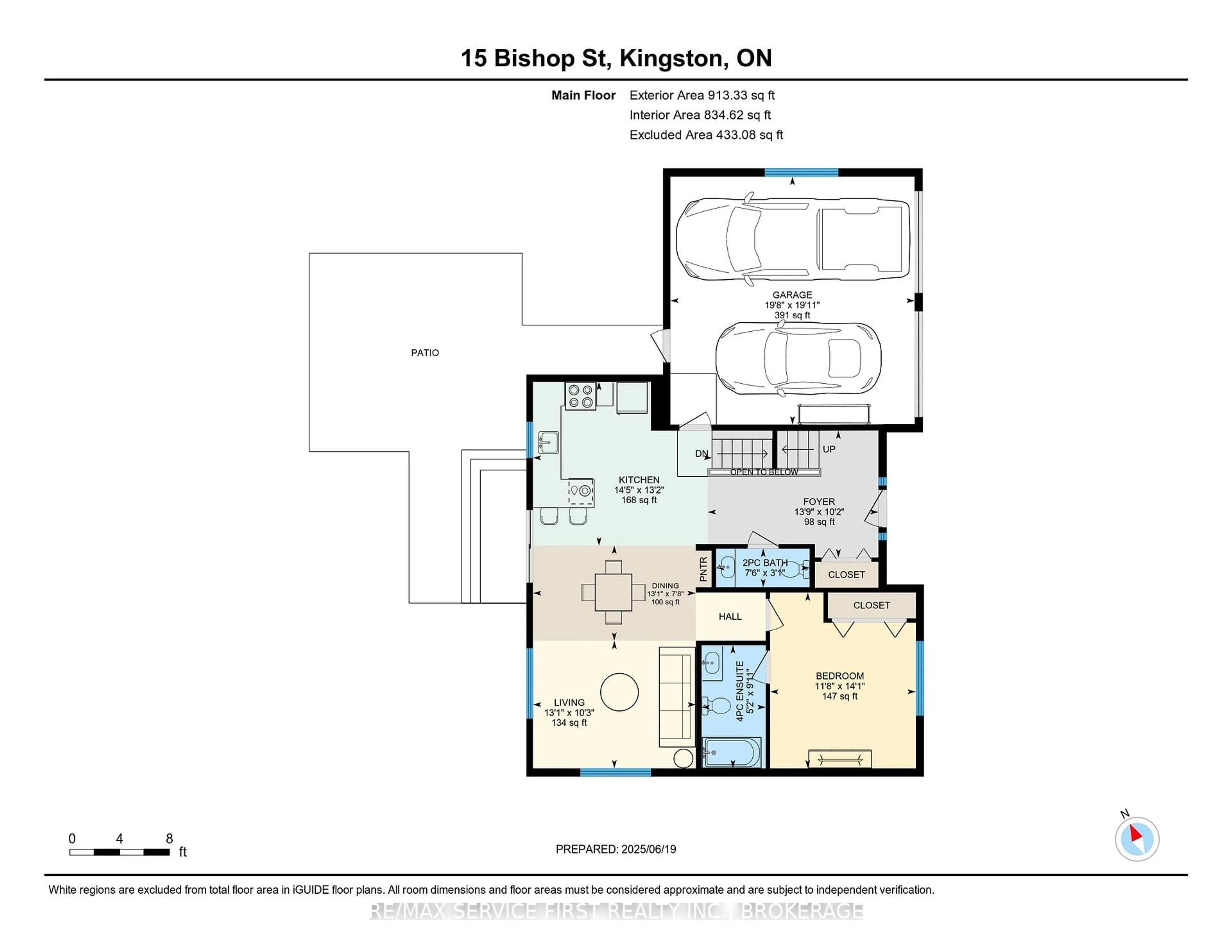 Floor plan for 15 Bishop St, Kingston Ontario K7M 3P5