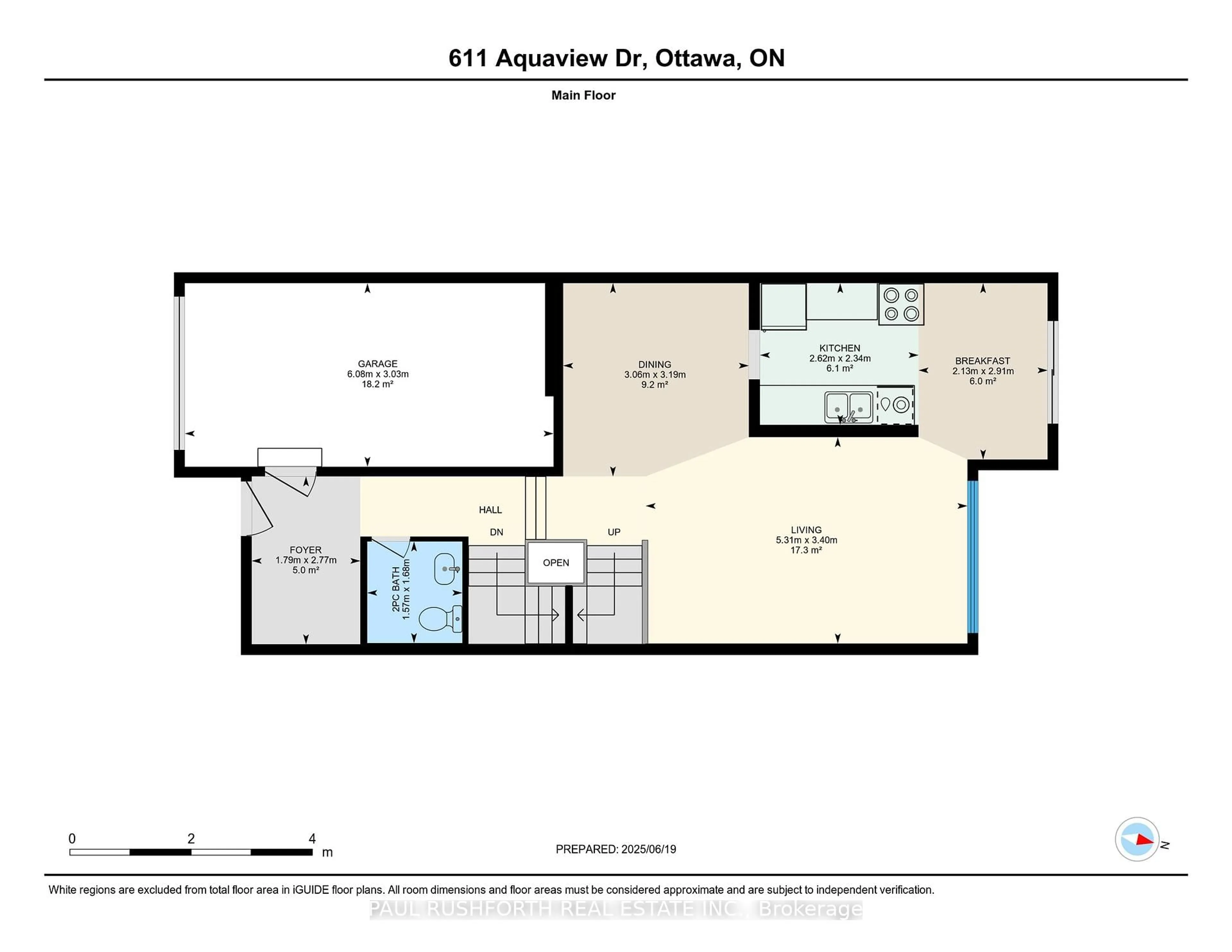 Floor plan for 611 Aquaview Dr, Orleans Ontario K4A 4W1