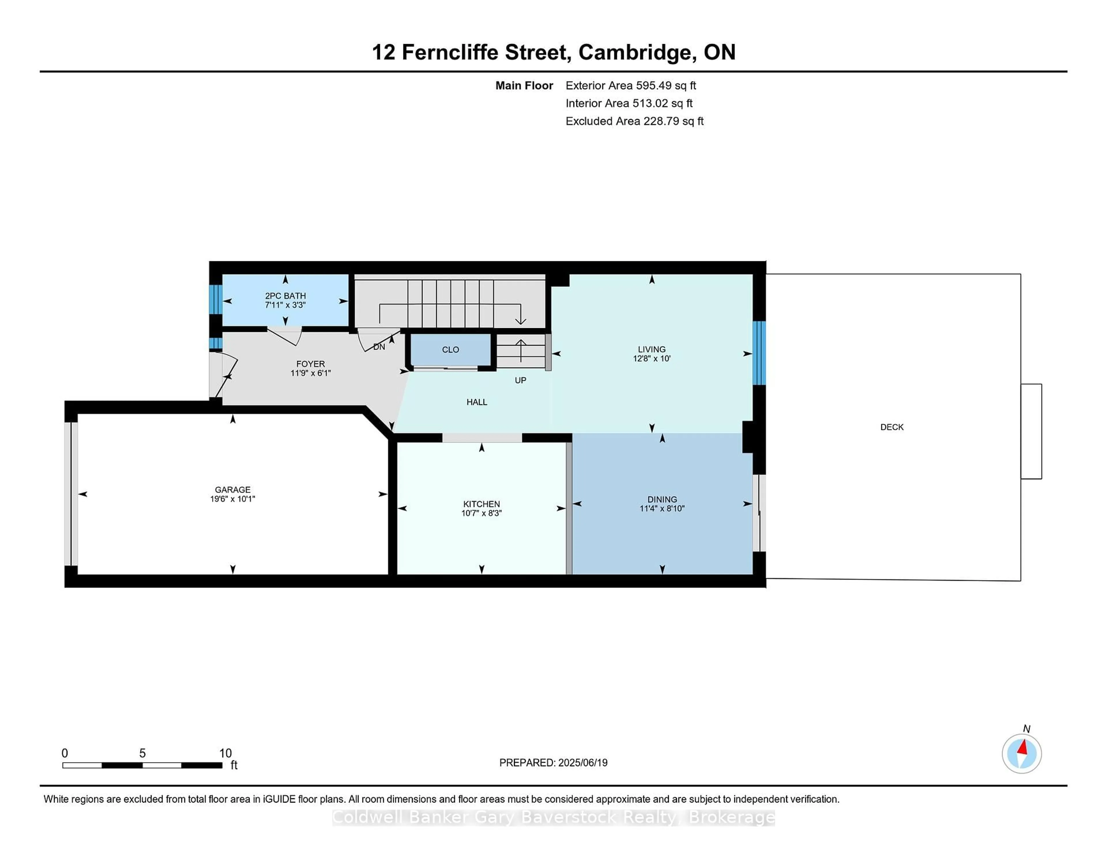 Floor plan for 12 Ferncliffe St, Cambridge Ontario N1T 2C8