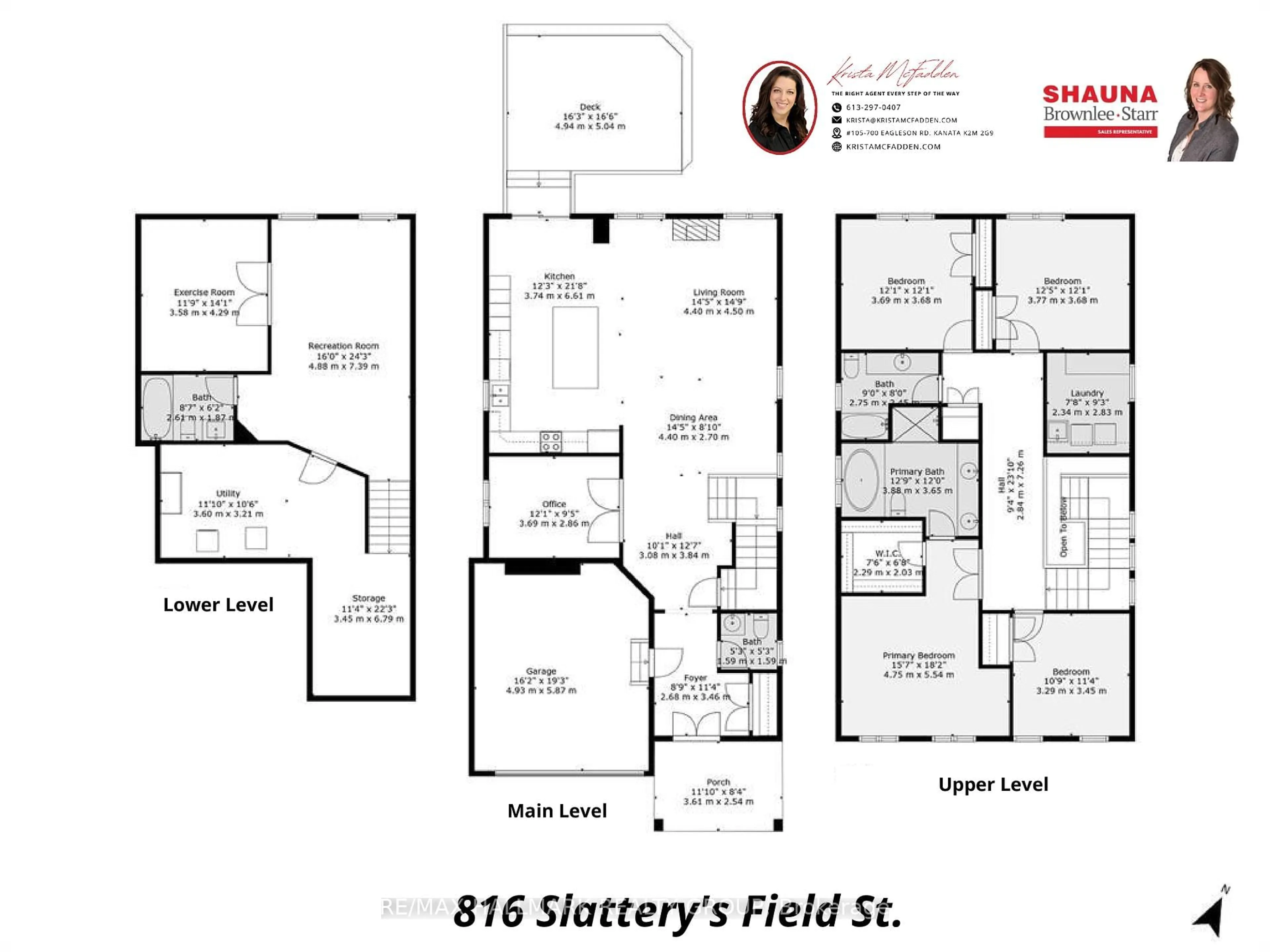 Floor plan for 816 Slattery's Field St, Ottawa Ontario K1T 0J1