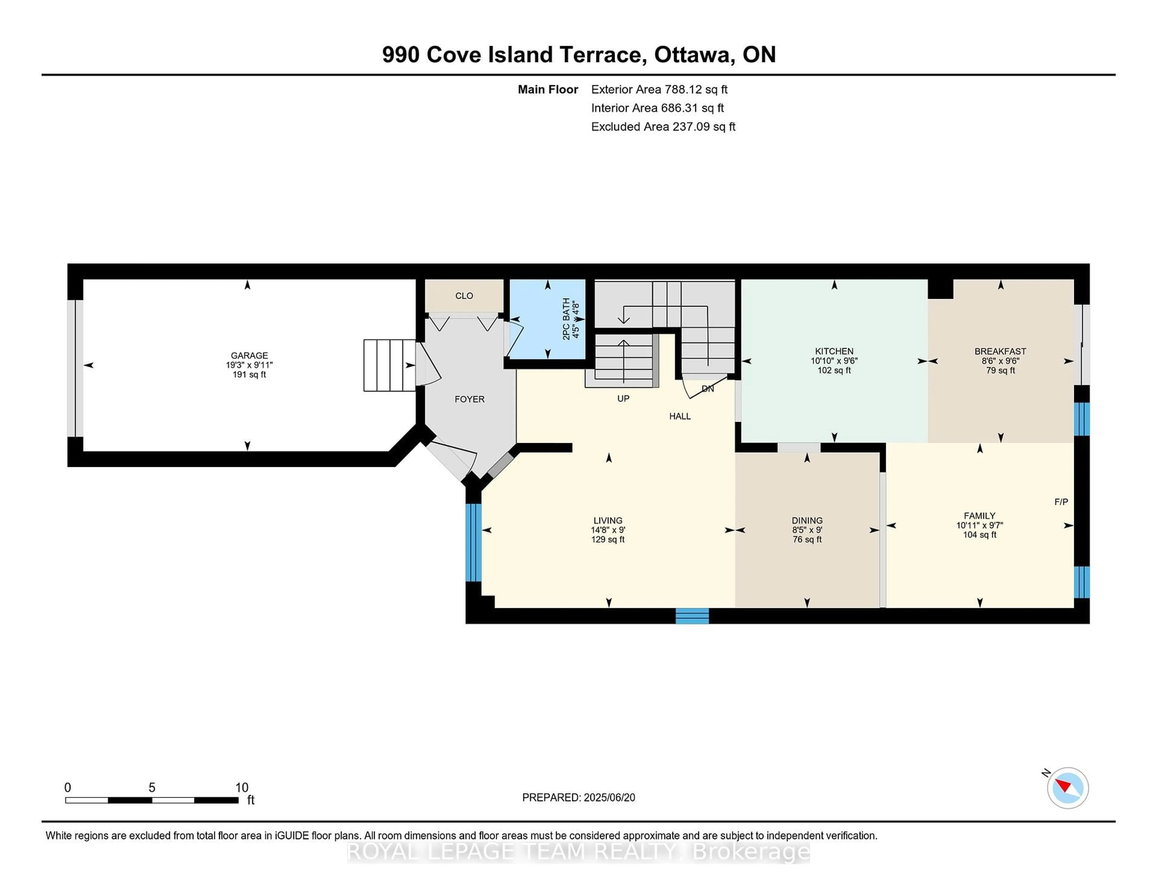 Floor plan for 990 Cove Island Terr, Ottawa Ontario K1V 1P3