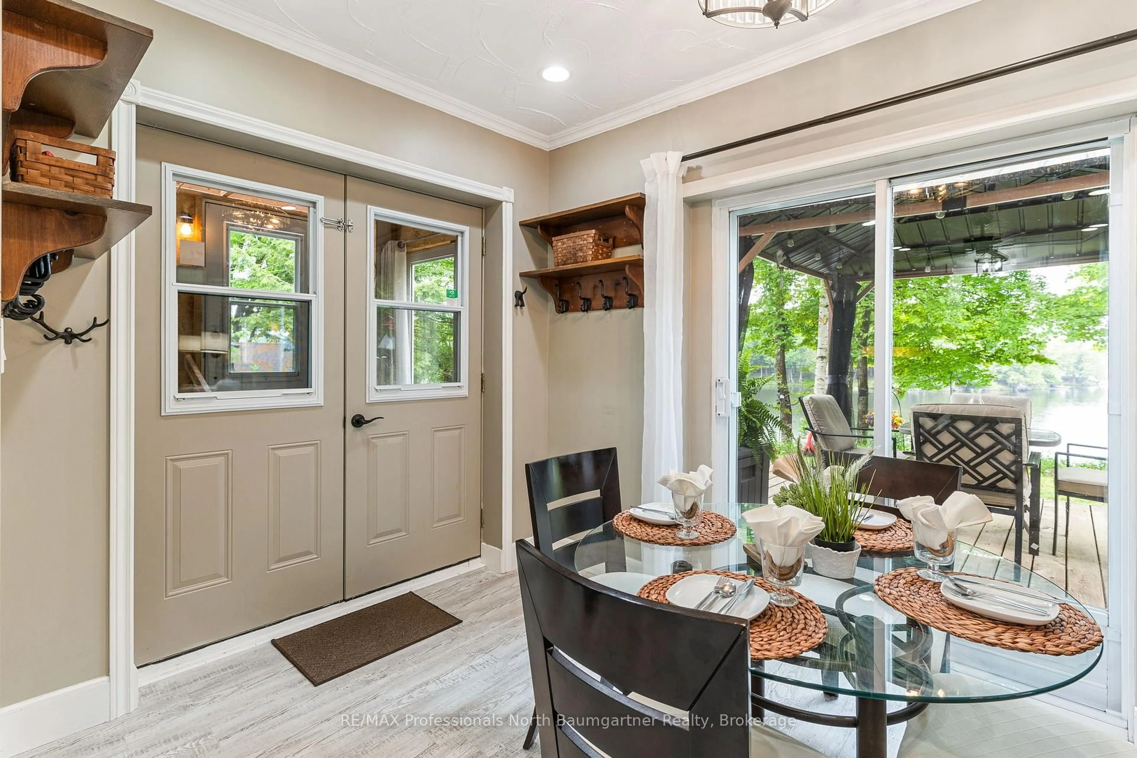 Dining room, ceramic/tile floor for 1141 Trooper Lake Dr, Highlands East Ontario K0M 1R0