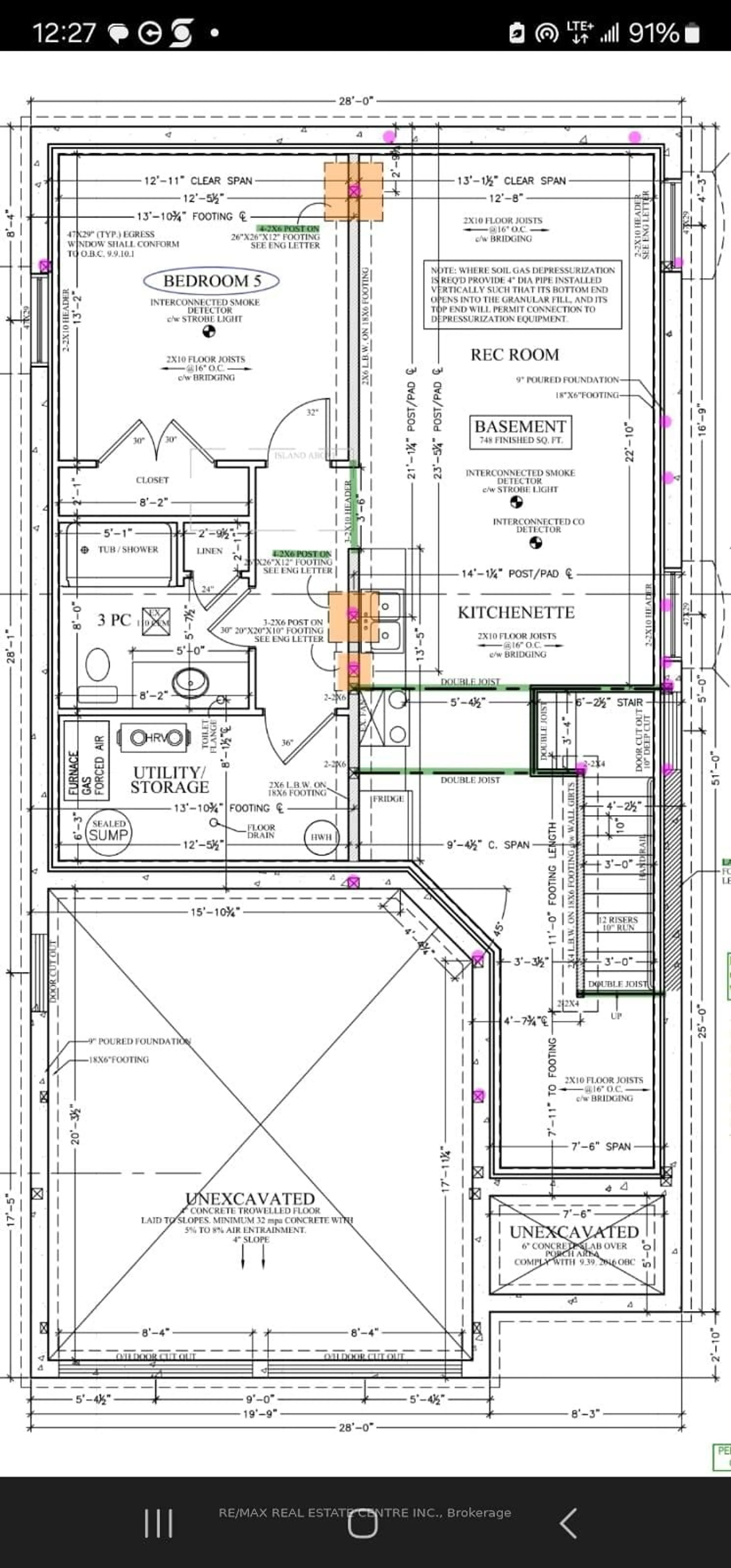 Floor plan for 2641 Bobolink Lane, London South Ontario N6M 0J9