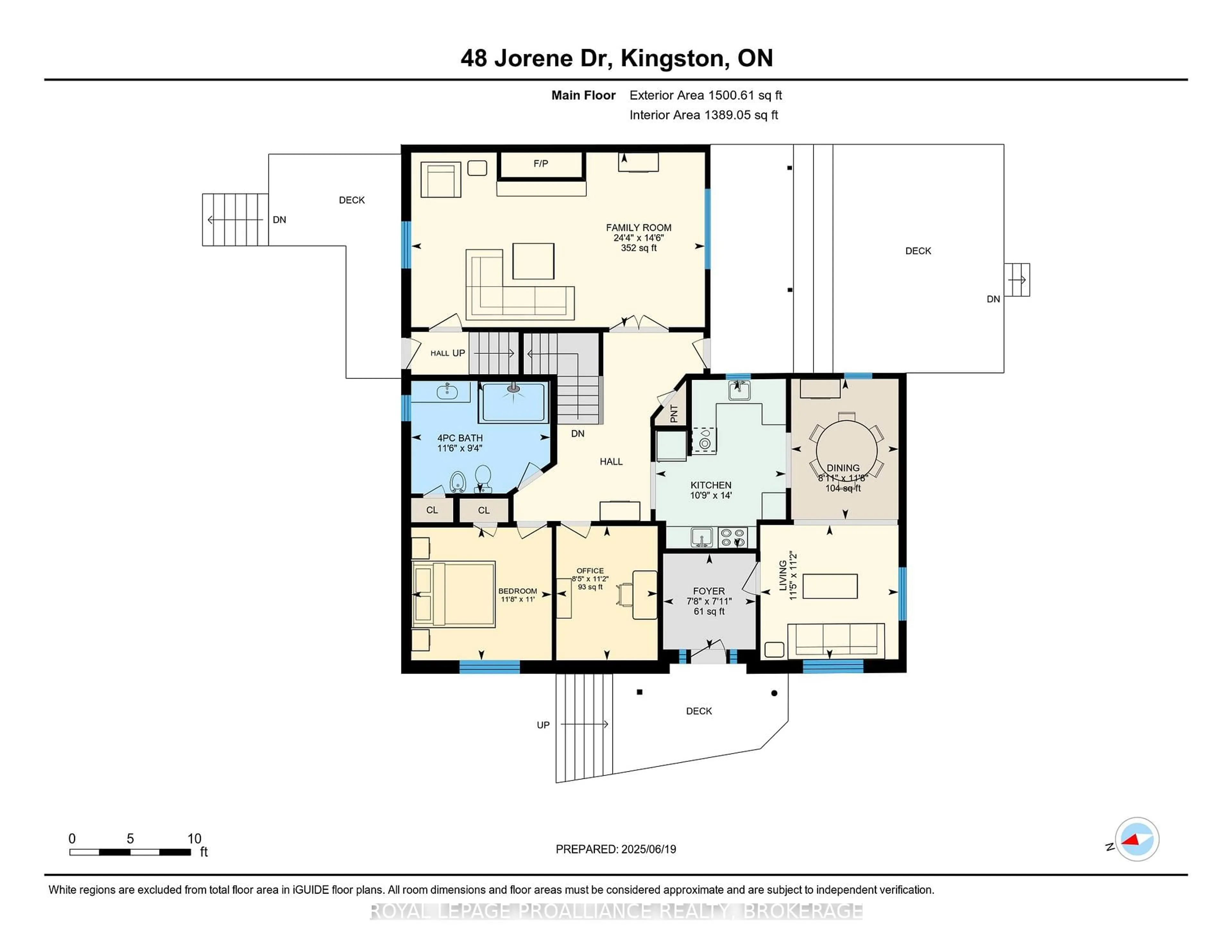 Floor plan for 48 Jorene Dr, Kingston Ontario K7M 3X7