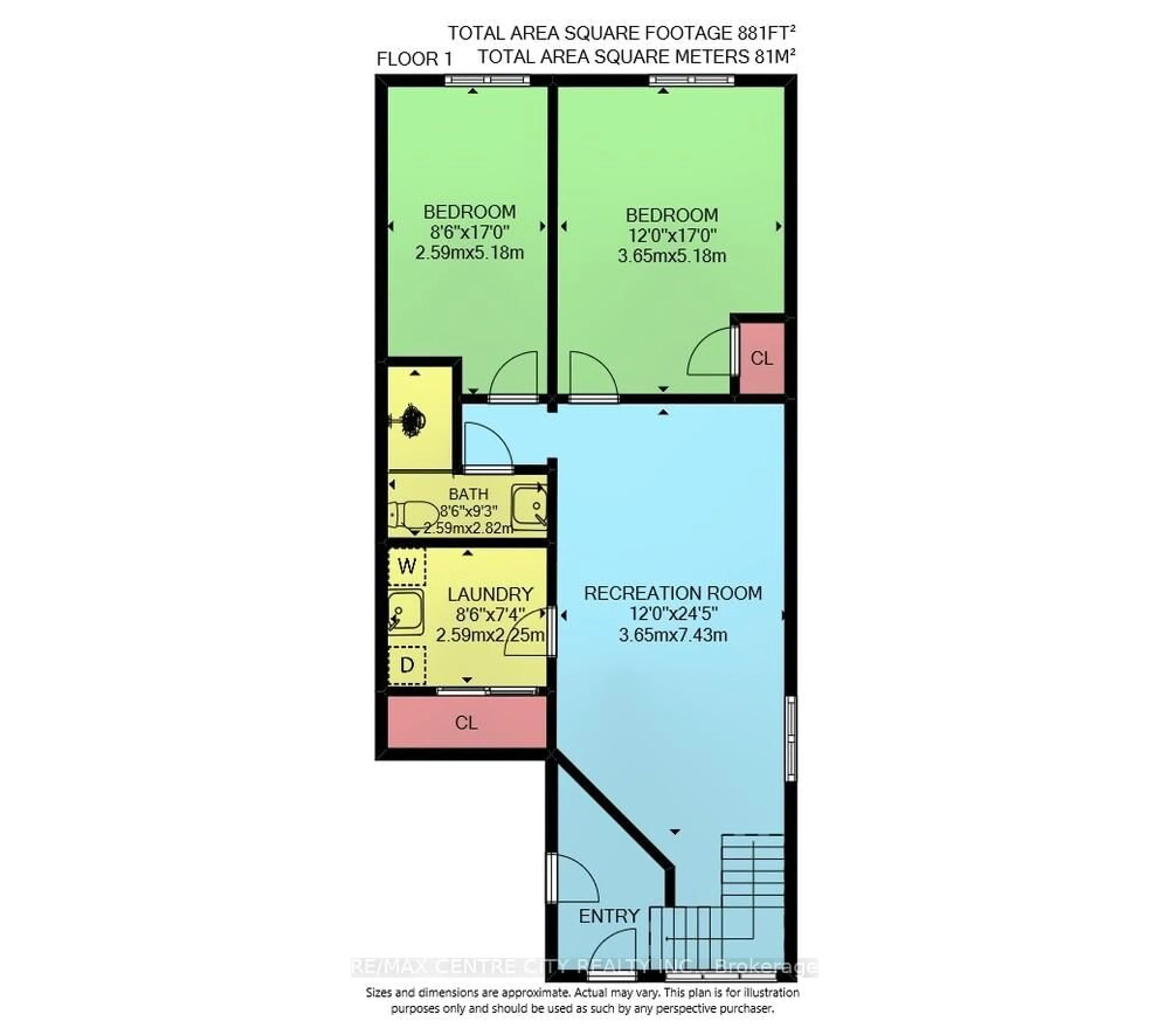 Floor plan for 370 Brookhaven Pl, London East Ontario N5Y 5N4