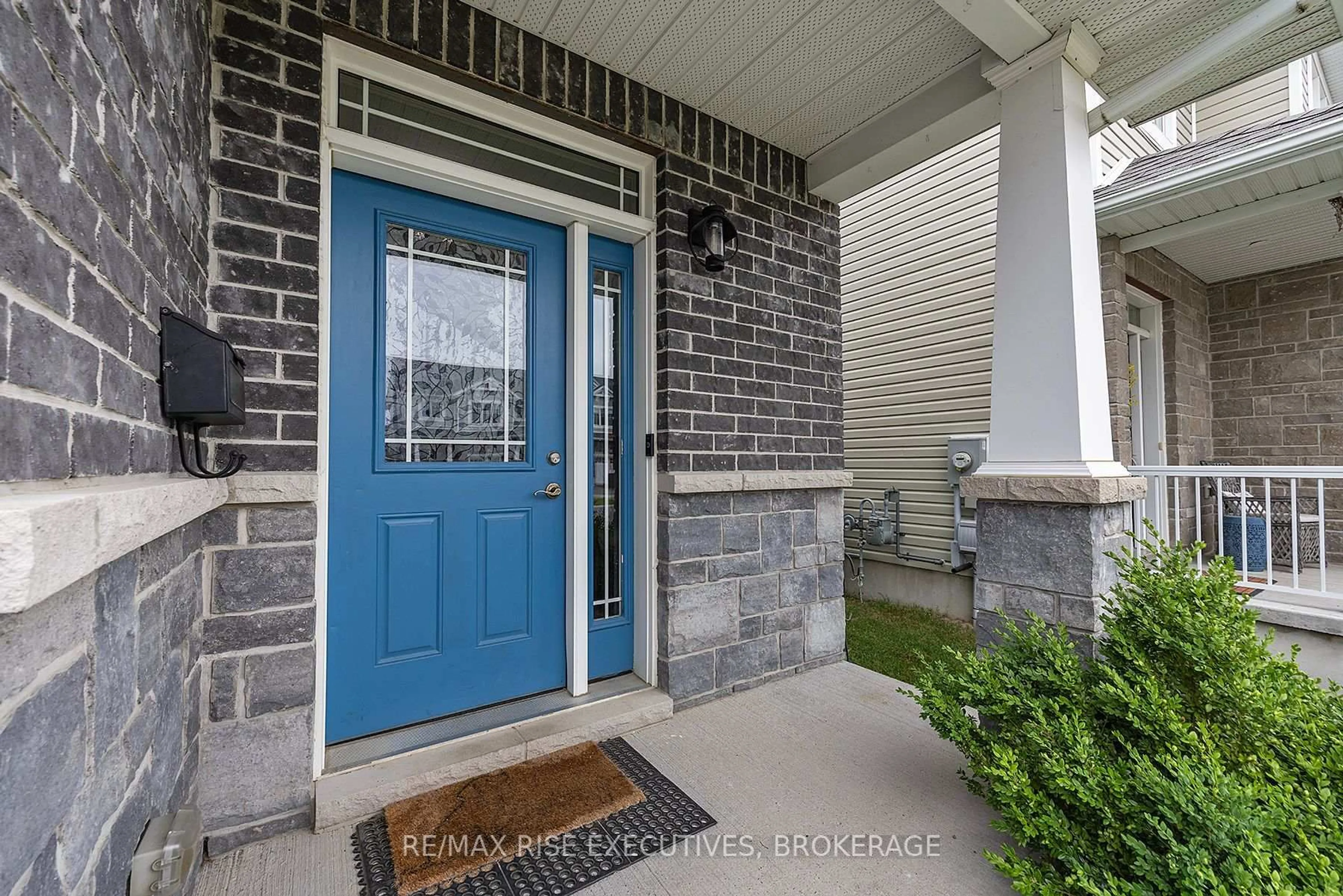 Indoor entryway for 1556 Davenport Cres, Kingston Ontario K7P 0K7