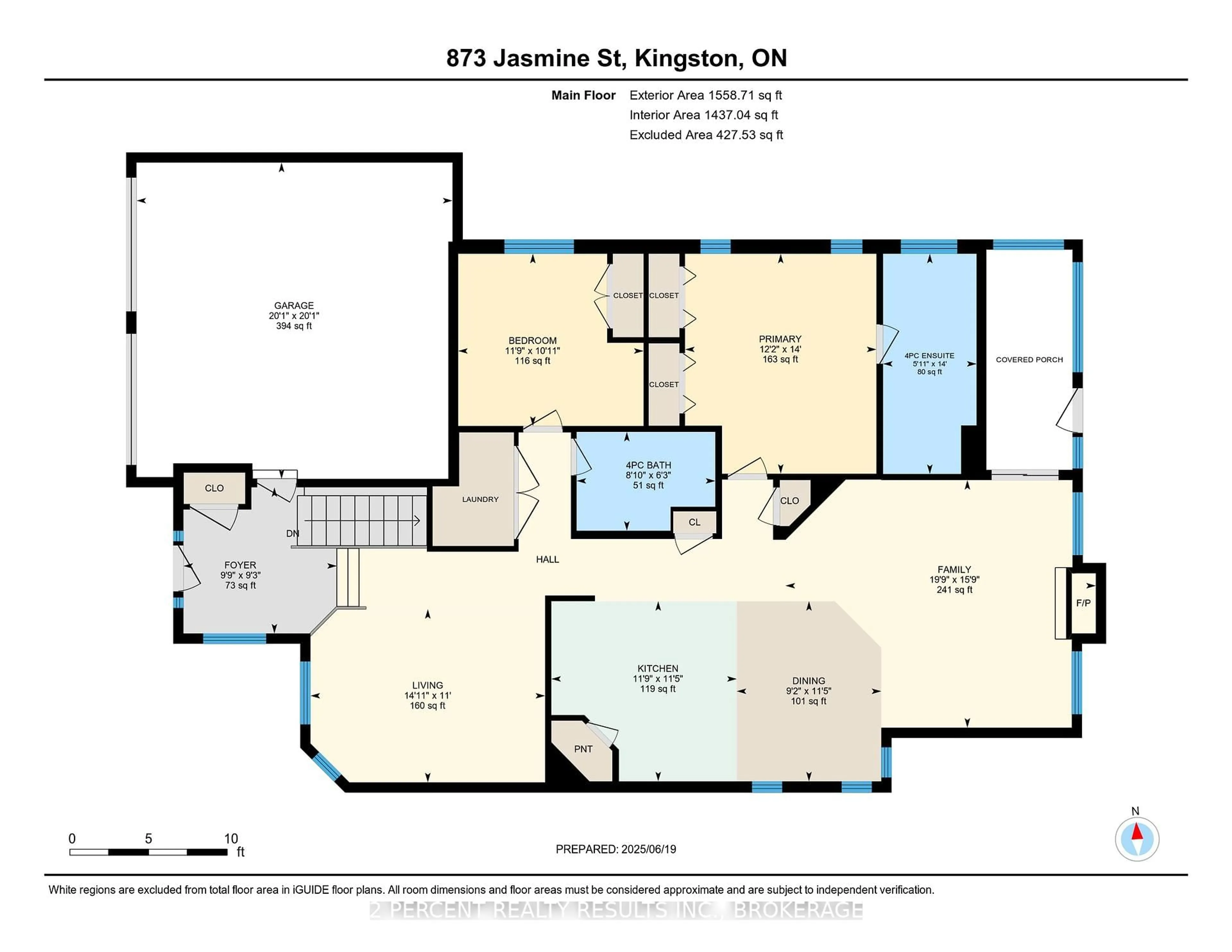 Floor plan for 873 Jasmine St, Kingston Ontario K7K 0A5