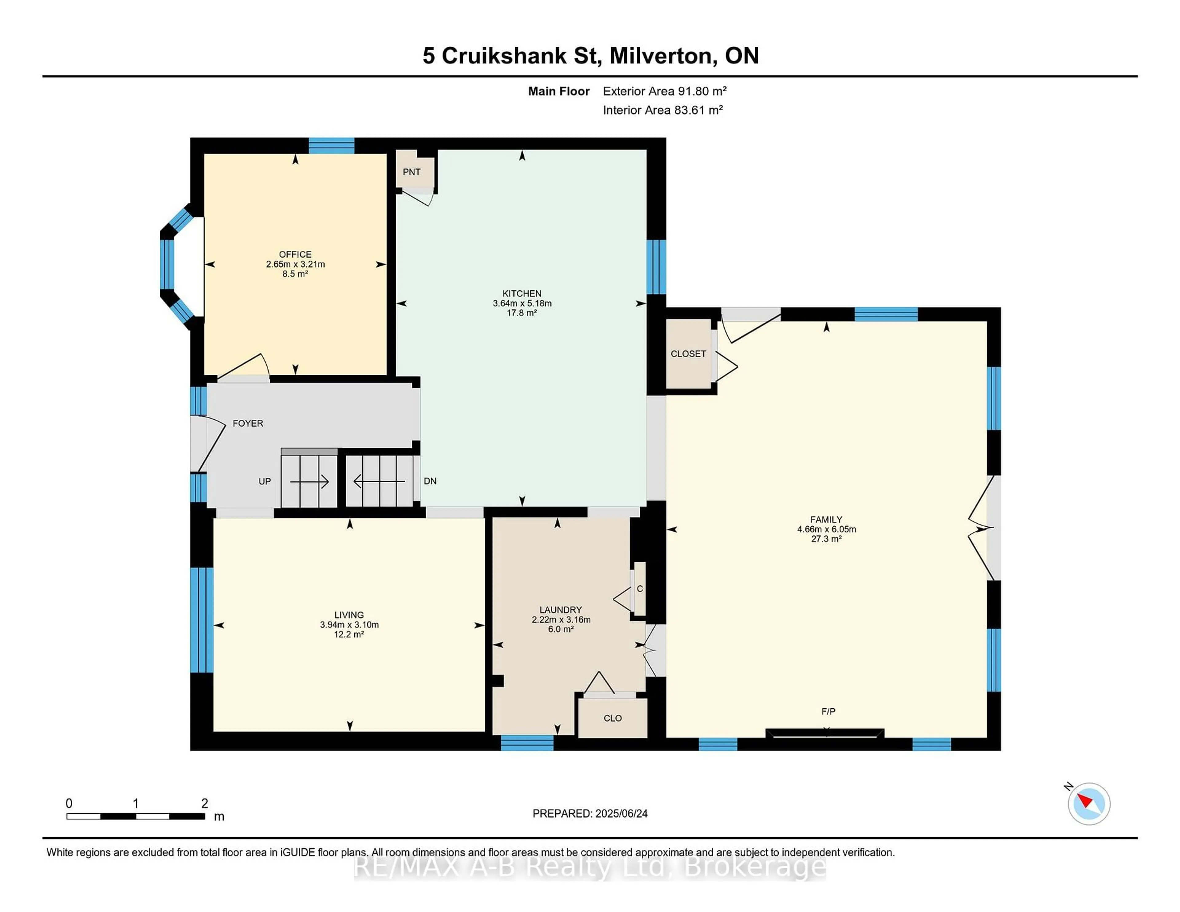 Floor plan for 5 Cruickshank St, Perth East Ontario N0K 1N0