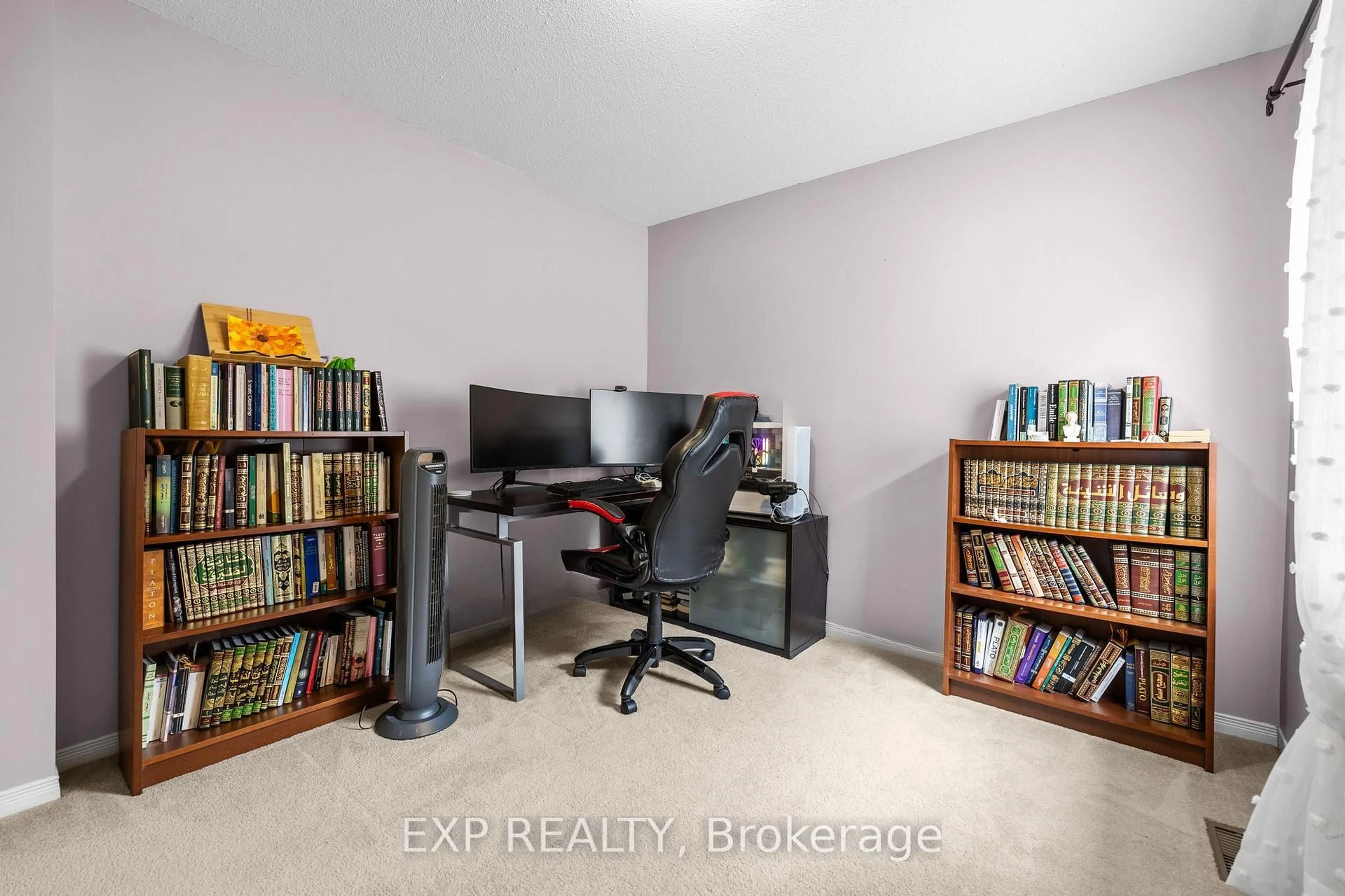 A pic of a room for 336 Wisteria Cres, Ottawa Ontario K1V 0N5