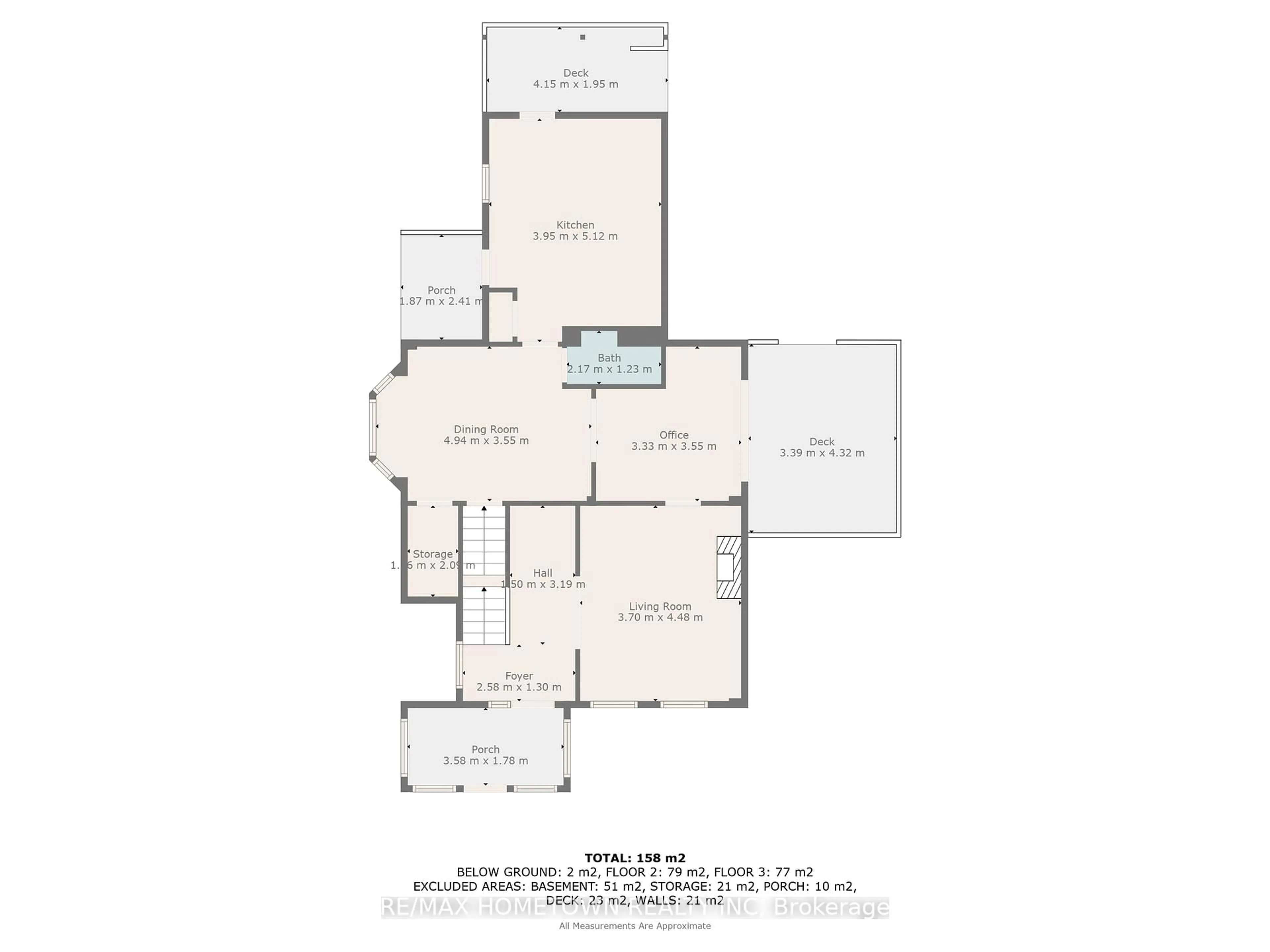 Floor plan for 198 James St, Prescott Ontario K0E 1T0