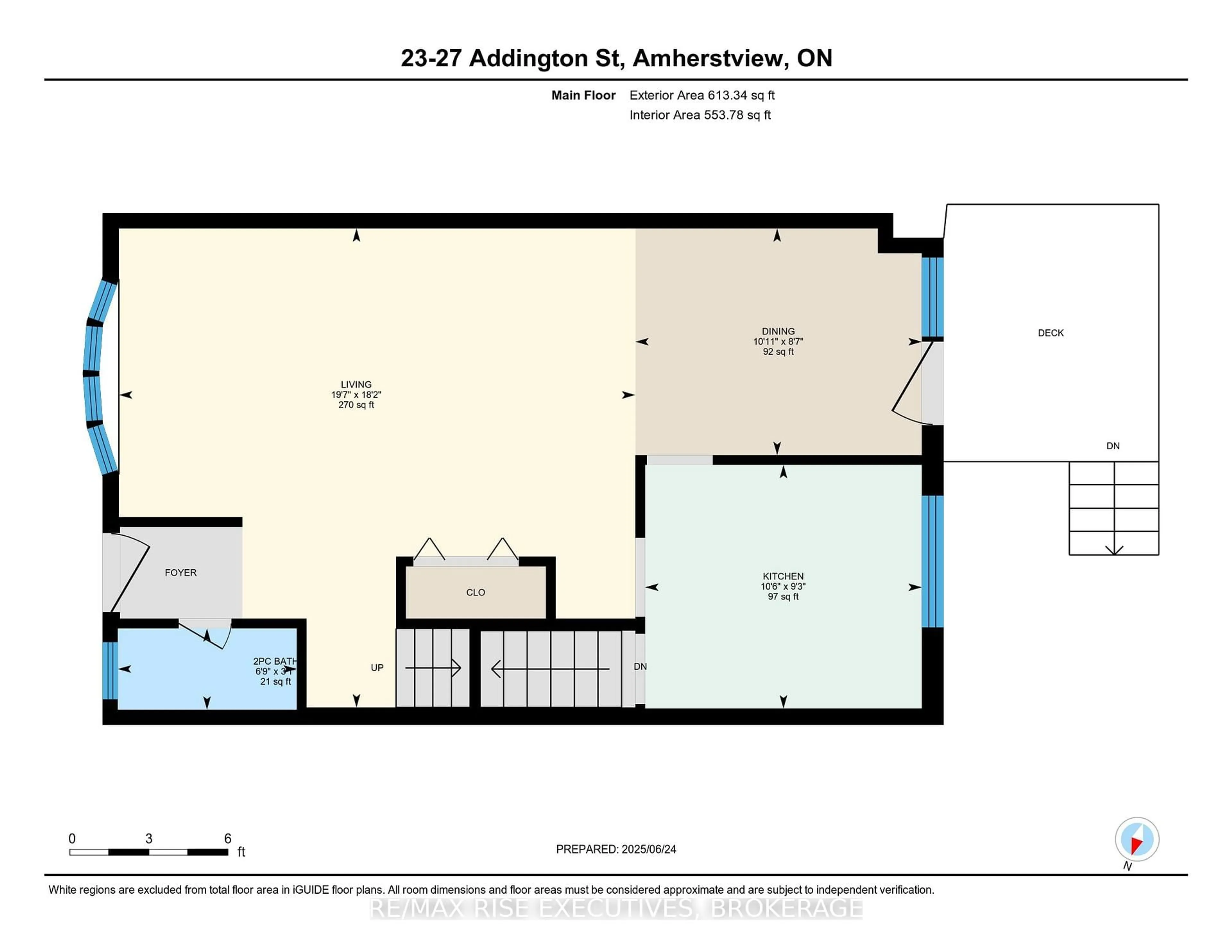 Floor plan for 27 Addington St #23, Loyalist Ontario K7N 1C6