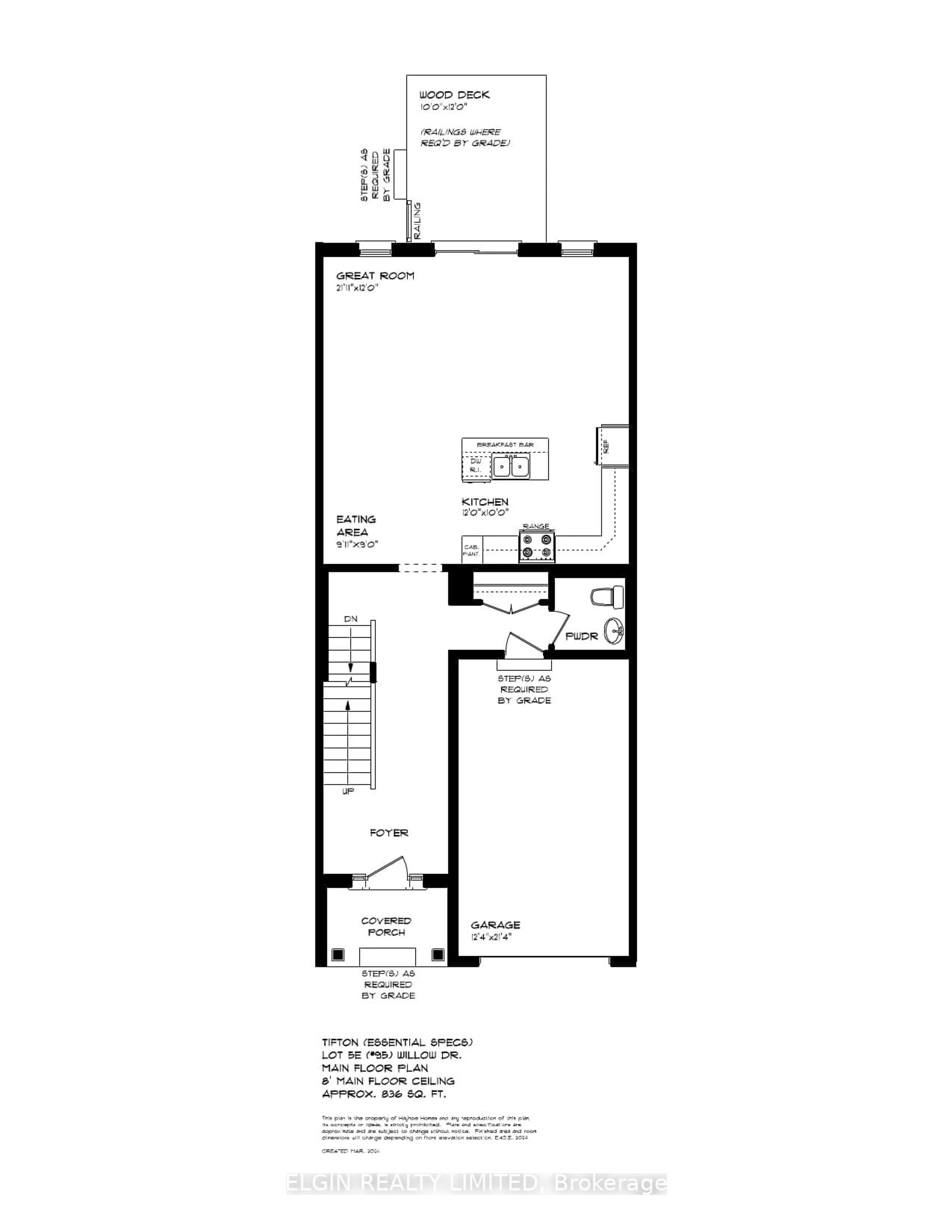 Floor plan for 95 Willow Dr, Aylmer Ontario N5H 0B9