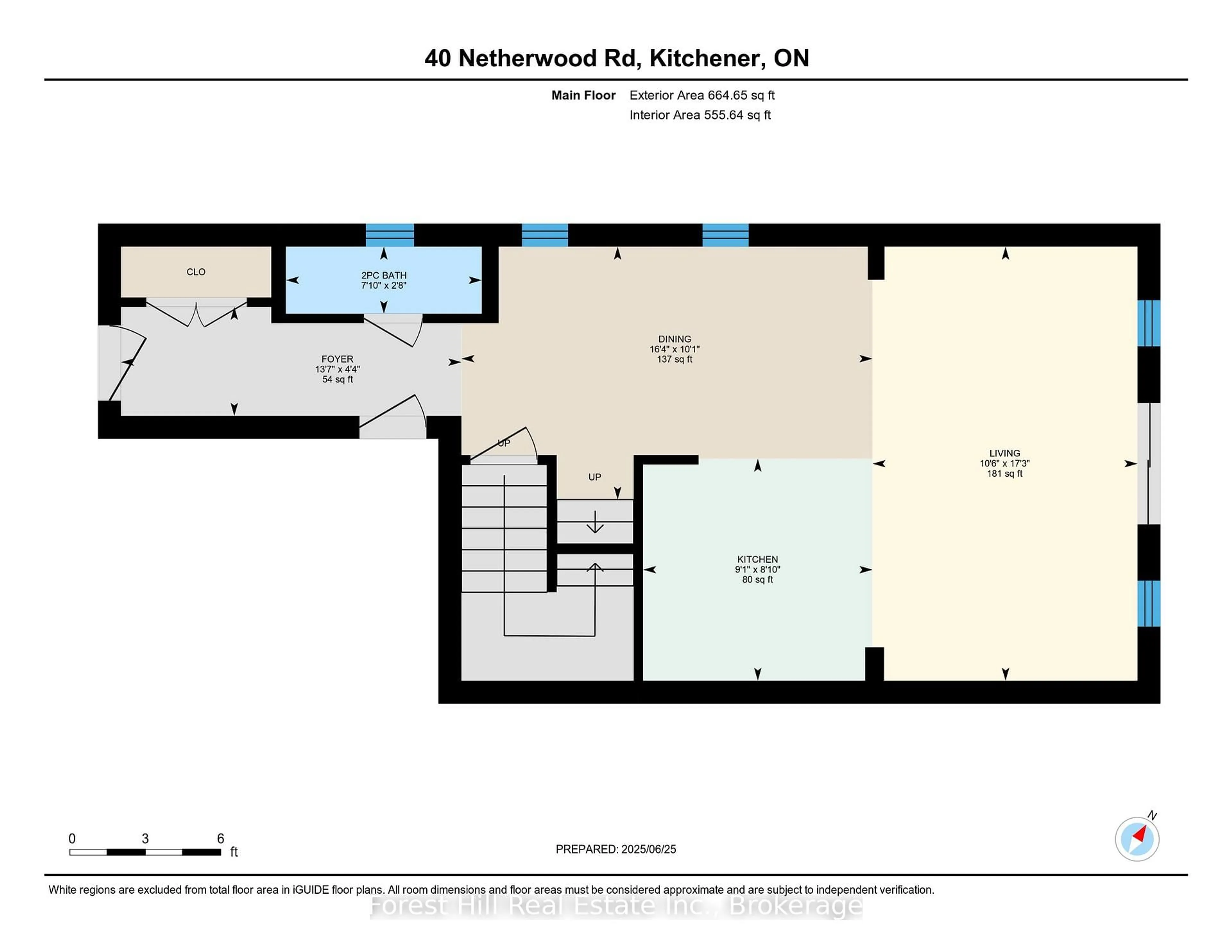 Floor plan for 40 Netherwood Rd, Kitchener Ontario N2P 0B7