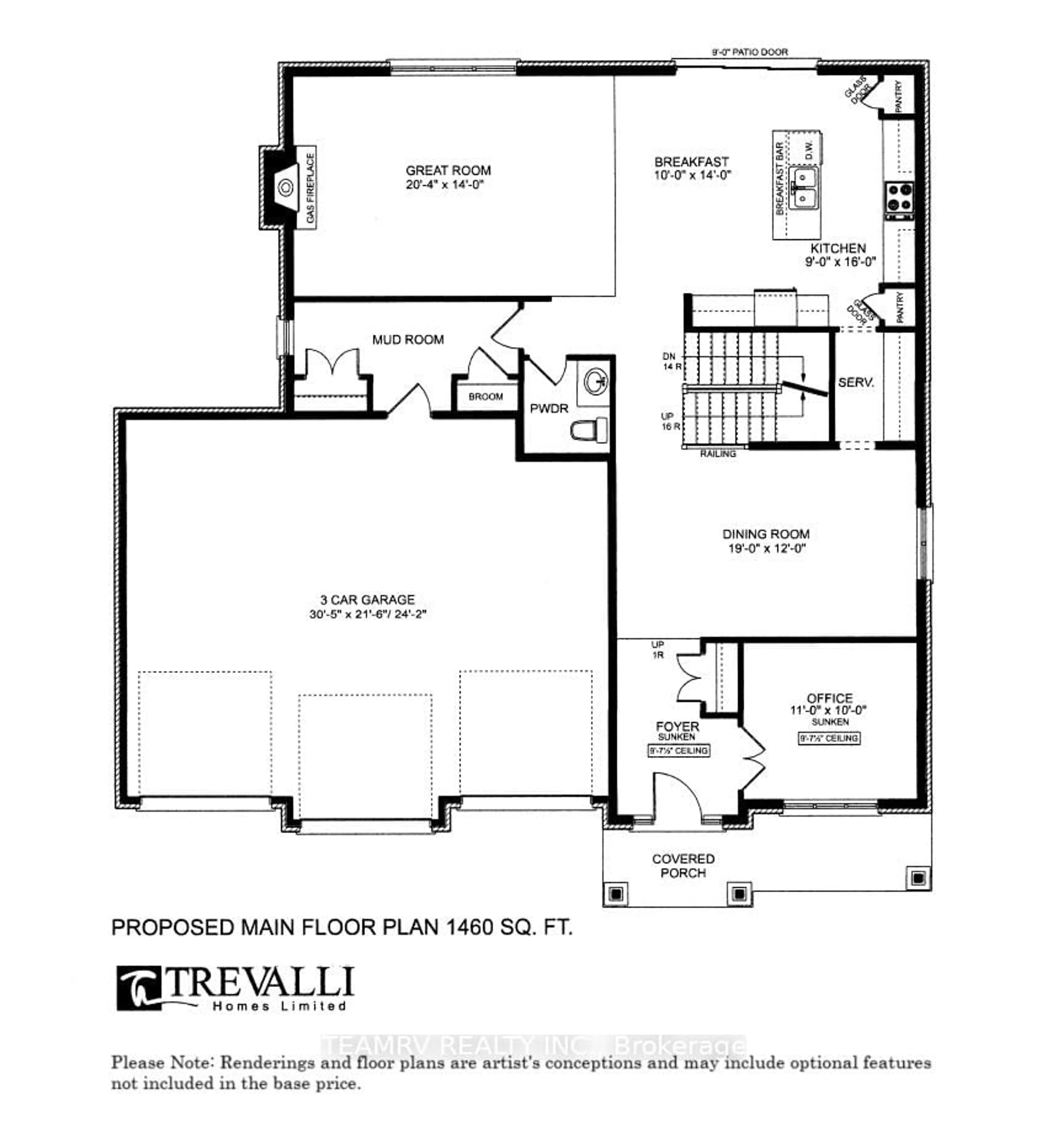 Floor plan for 450 Masters Dr, Woodstock Ontario N4T 0L2