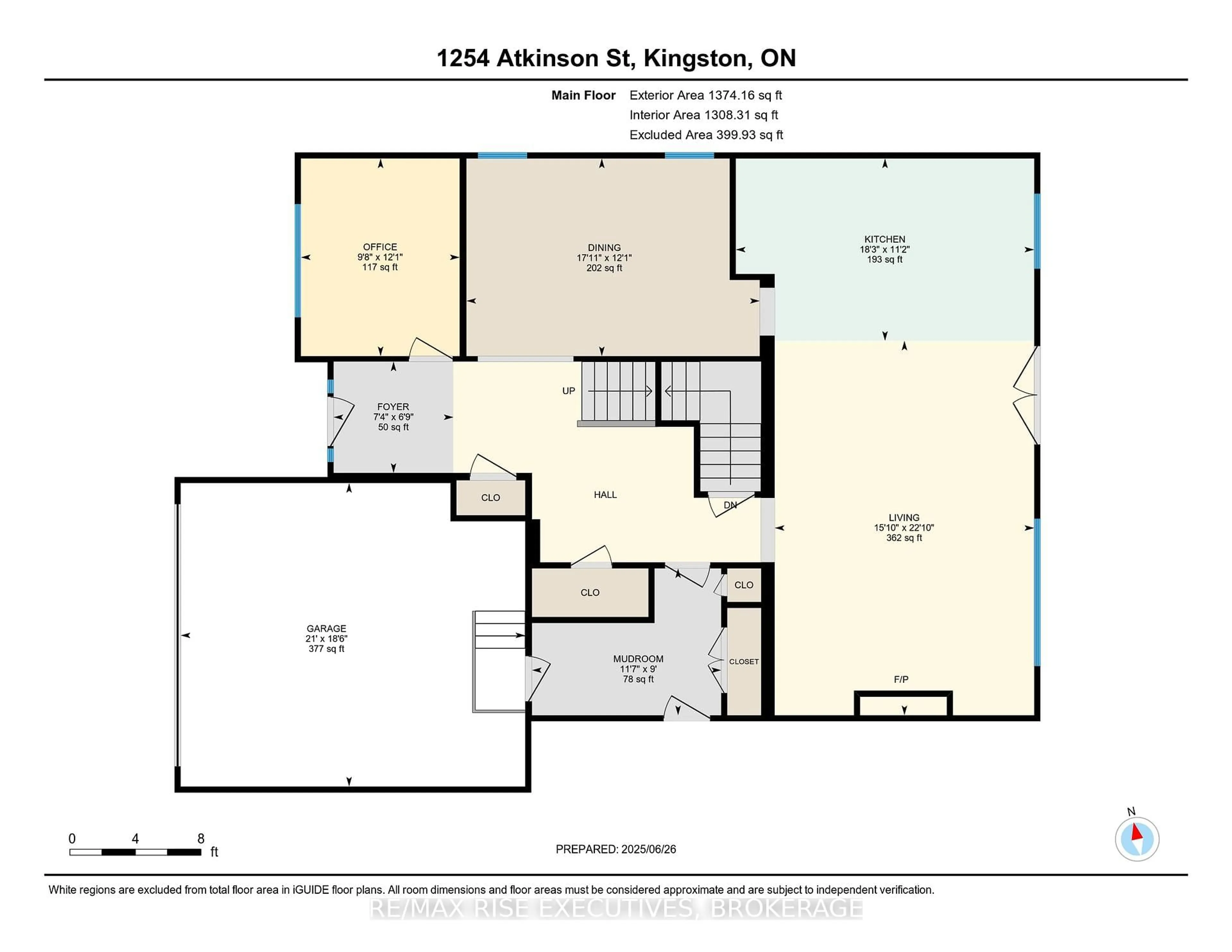 Floor plan for 1254 Atkinson St, Kingston Ontario K7P 0C9