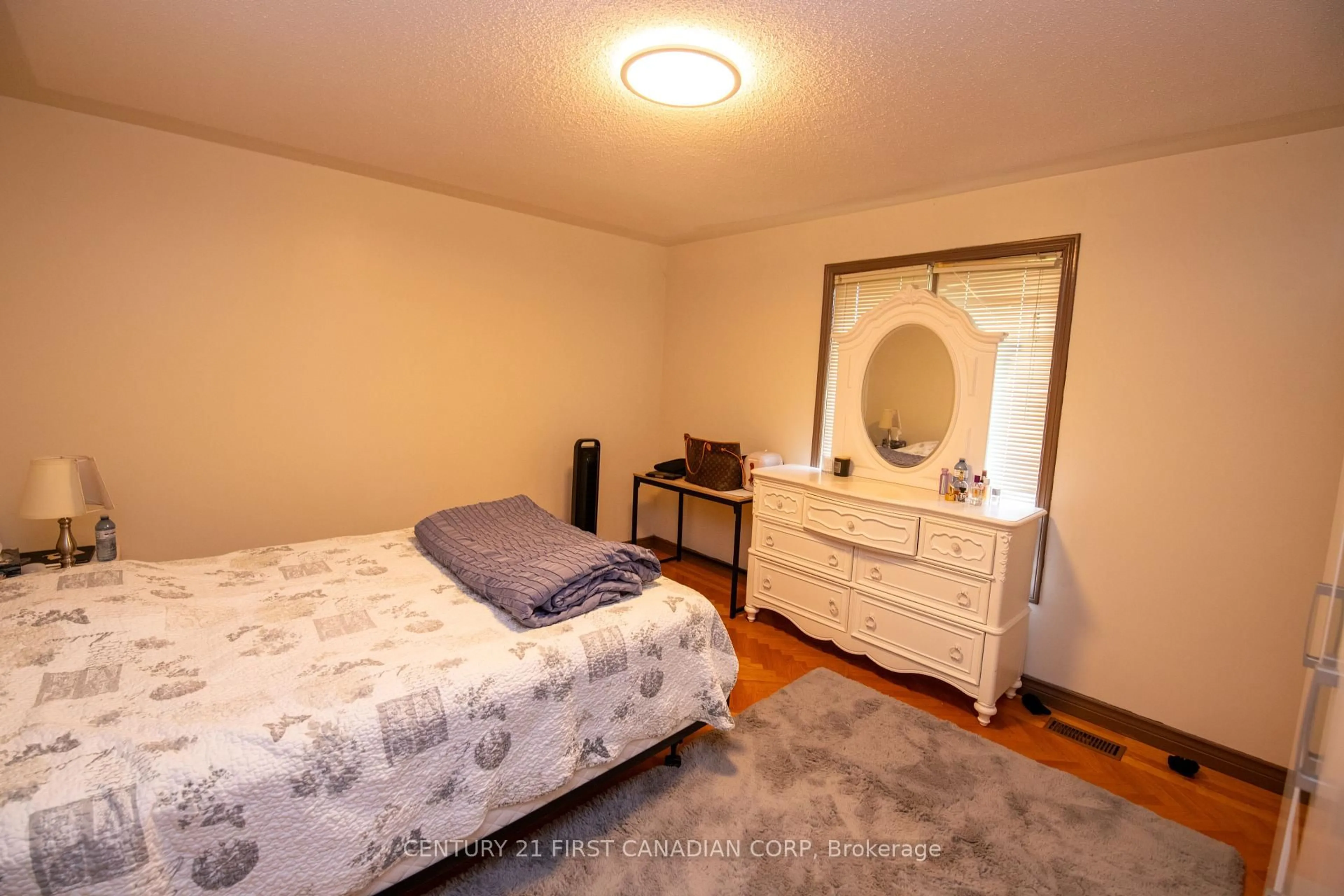 A pic of a room for 39 ADRIANS Way, London East Ontario N5V 4G1