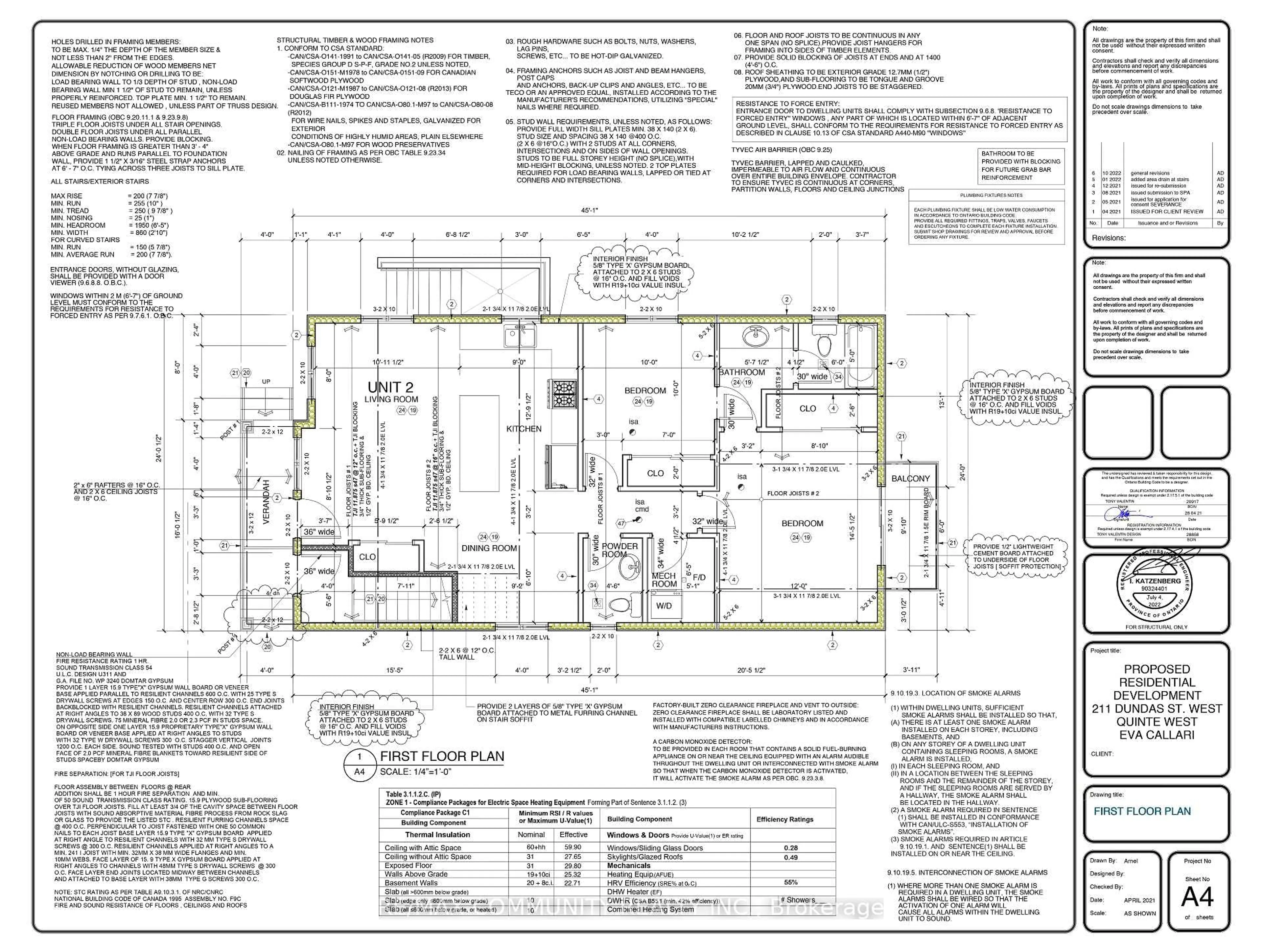 Floor plan for 0 Dufferin St, Quinte West Ontario K8V 3R3